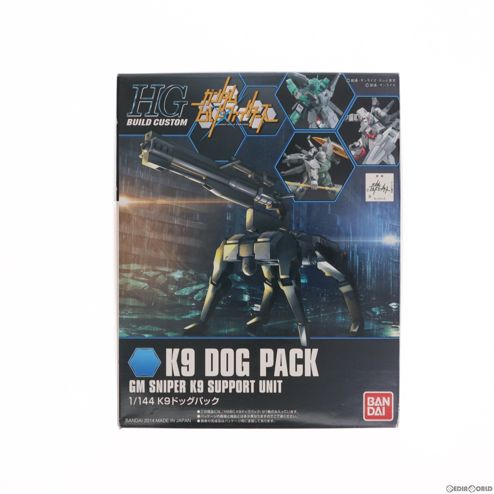 【中古即納】[PTM]HGBC 1/144 K9ドッグパック ガンダムビルドファイターズ プラモデル バンダイ(20170728)