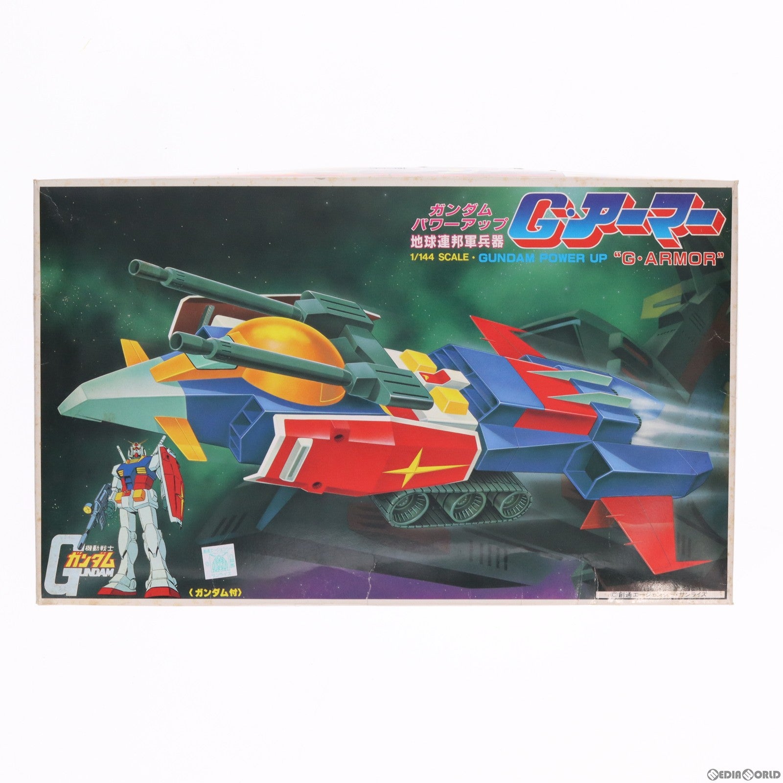 【中古即納】[PTM]EX-MODEL-05 1/144 Sガンダムアタッカー ガンダム・センチネル プラモデル バンダイ(20171026)