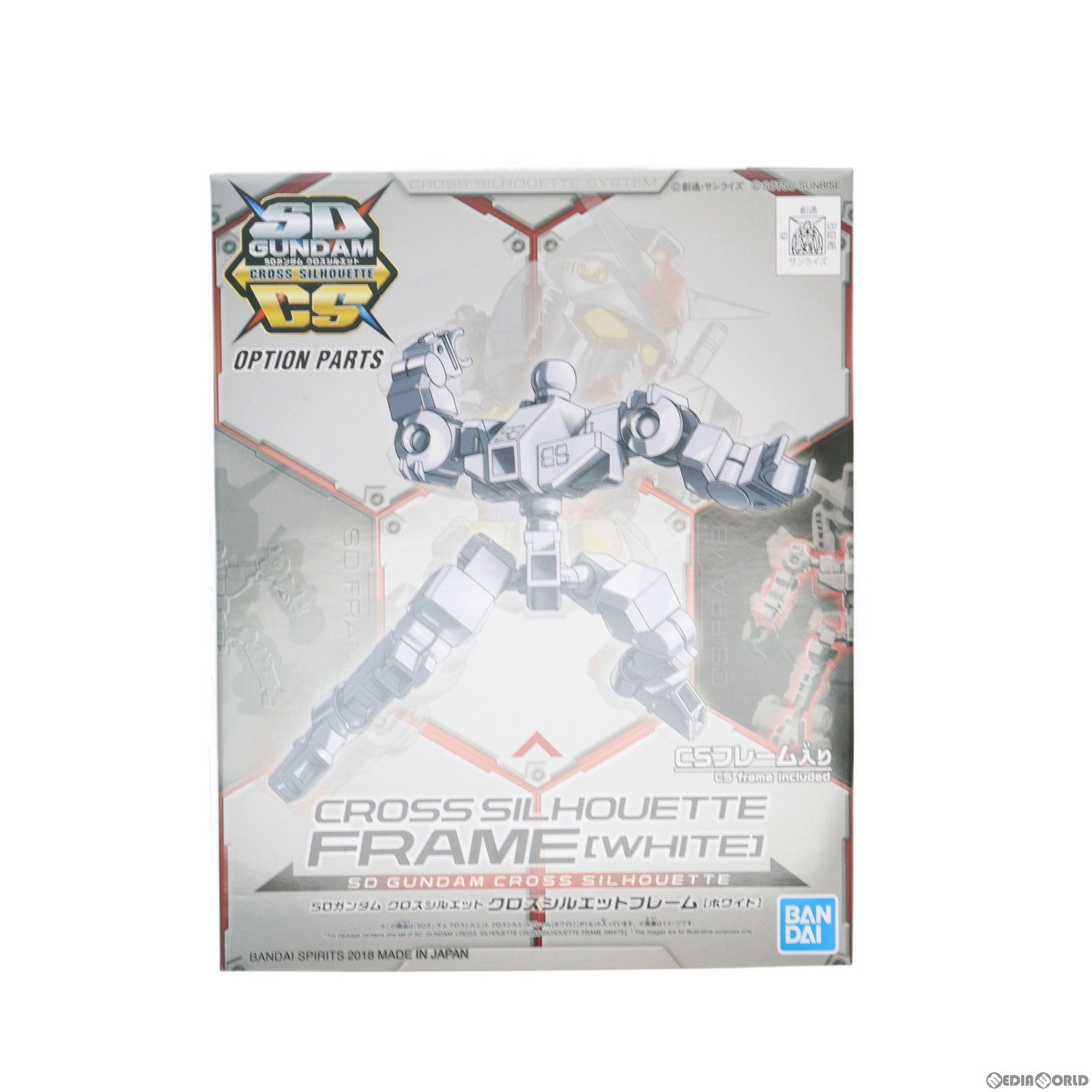 【中古即納】[PTM] SDガンダム クロスシルエット クロスシルエットフレーム(ホワイト) プラモデル(5060671) バンダイスピリッツ(20201121)