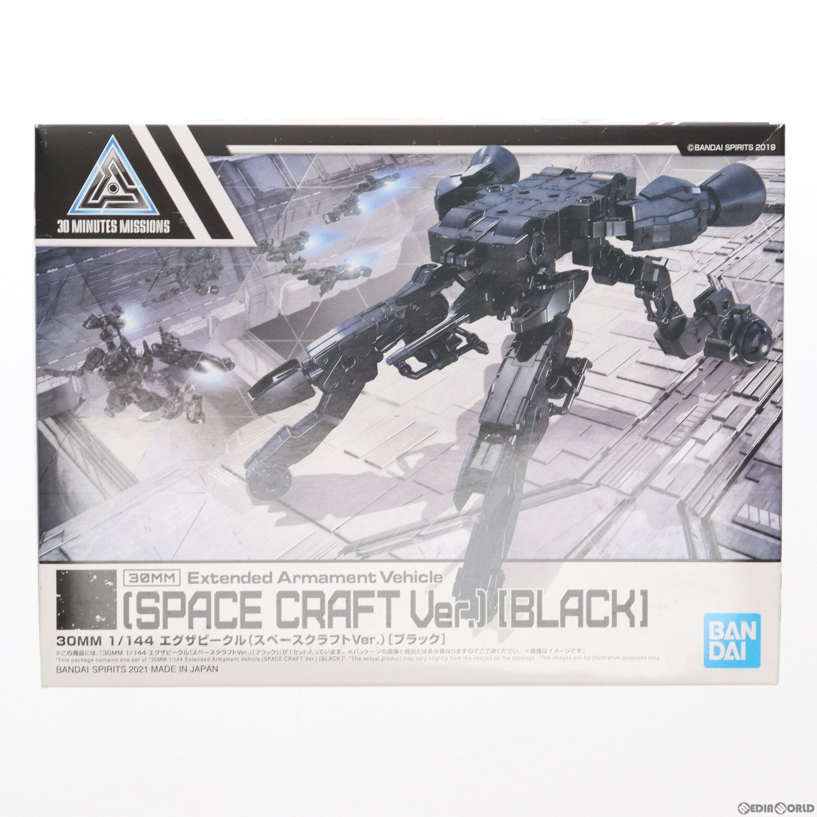【中古即納】[PTM] 1/144 エグザビークル スペースクラフトVer.(ブラック) 30 MINUTES MISSIONS プラモデル(5060769) バンダイスピリッツ(20210612)