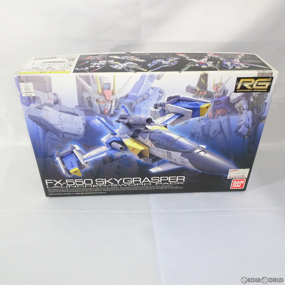 【中古即納】[PTM] RG 1/144 FX550 スカイグラスパー(ランチャー・ソードパック) 機動戦士ガンダムSEED(シード) プラモデル(0175306) バンダイ(20120229)