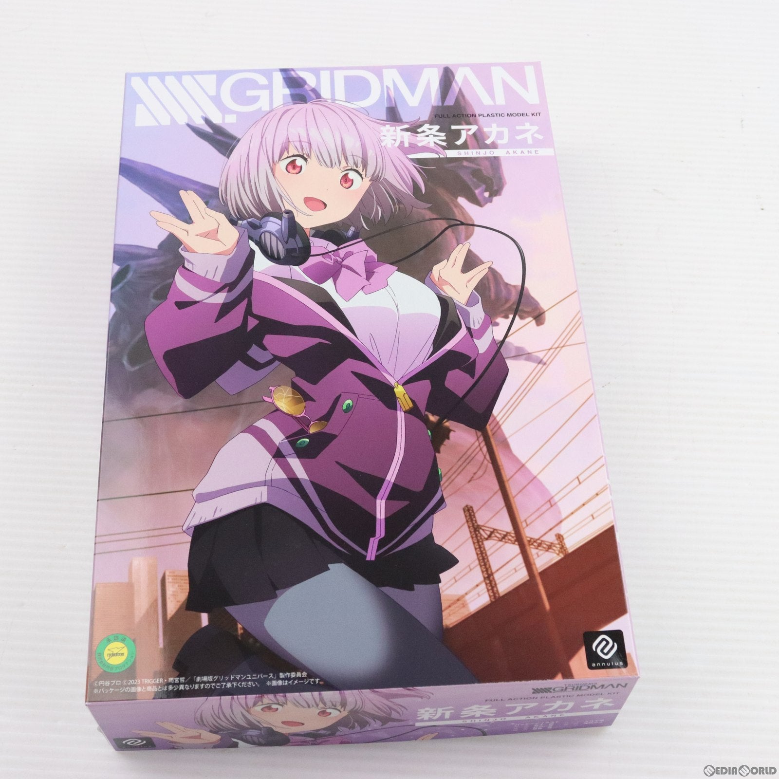 【中古即納】[PTM] 新条アカネ(しんじょうあかね) 可動プラスチックモデルキット 劇場総集編『SSSS.GRIDMAN』(グリッドマン) プラモデル アニュラス(20230930)