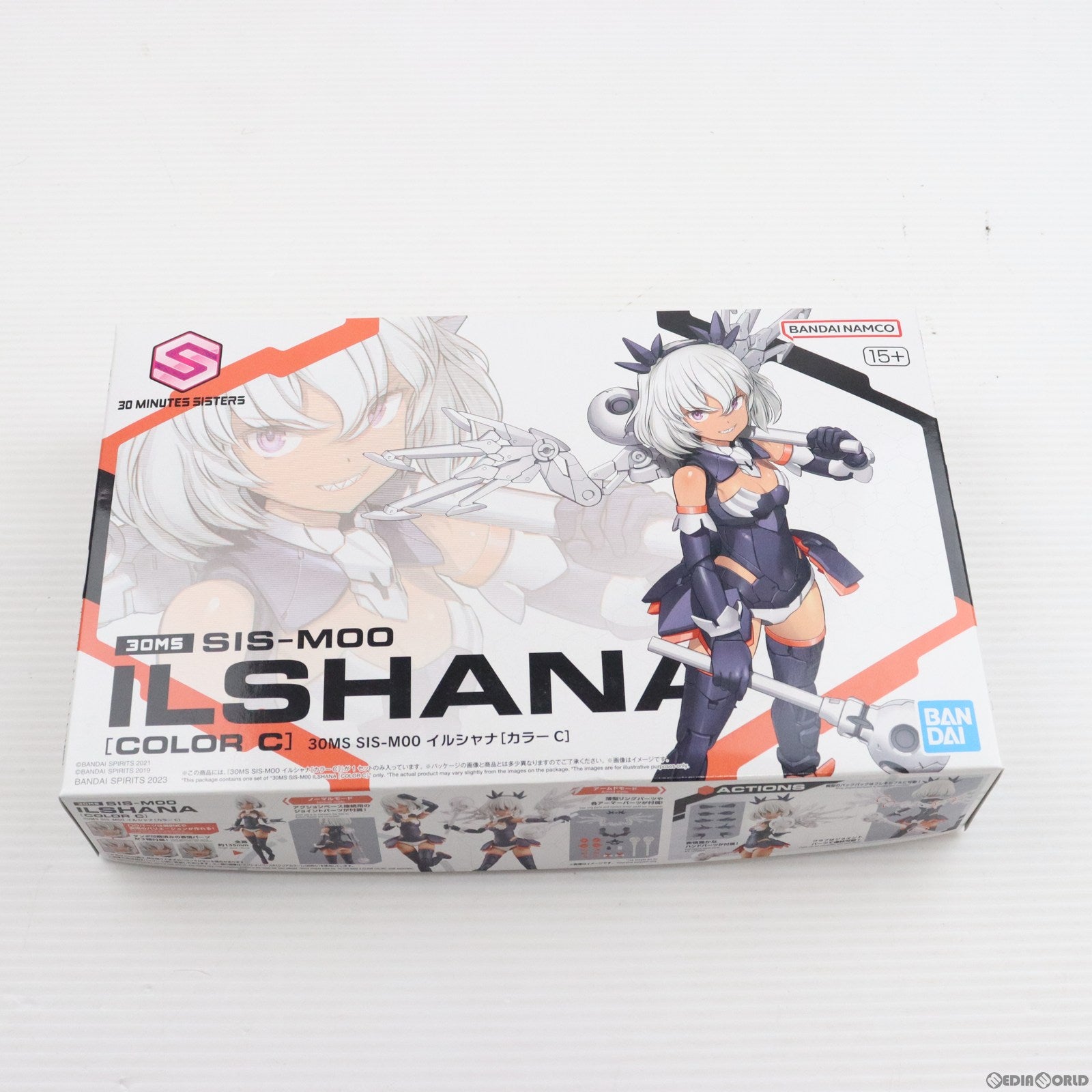【中古即納】[PTM] 30MS SIS-M00 イルシャナ(カラーC) 30 MINUTES SISTERS(サーティミニッツシスターズ) プラモデル(5065431) バンダイスピリッツ(20230826)