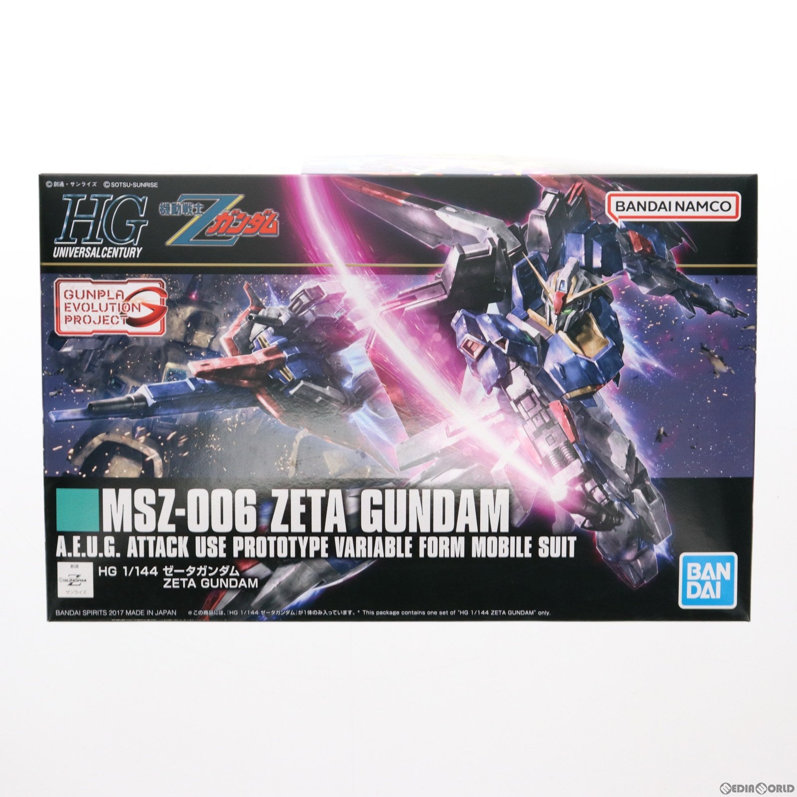 【中古即納】[PTM] (再販) HGUC 1/144 MSZ-006 ゼータガンダム GUNPLA EVOLUTION PROJECT 機動戦士Zガンダム(ゼータガンダム) プラモデル(5055611) バンダイスピリッツ(20230625)