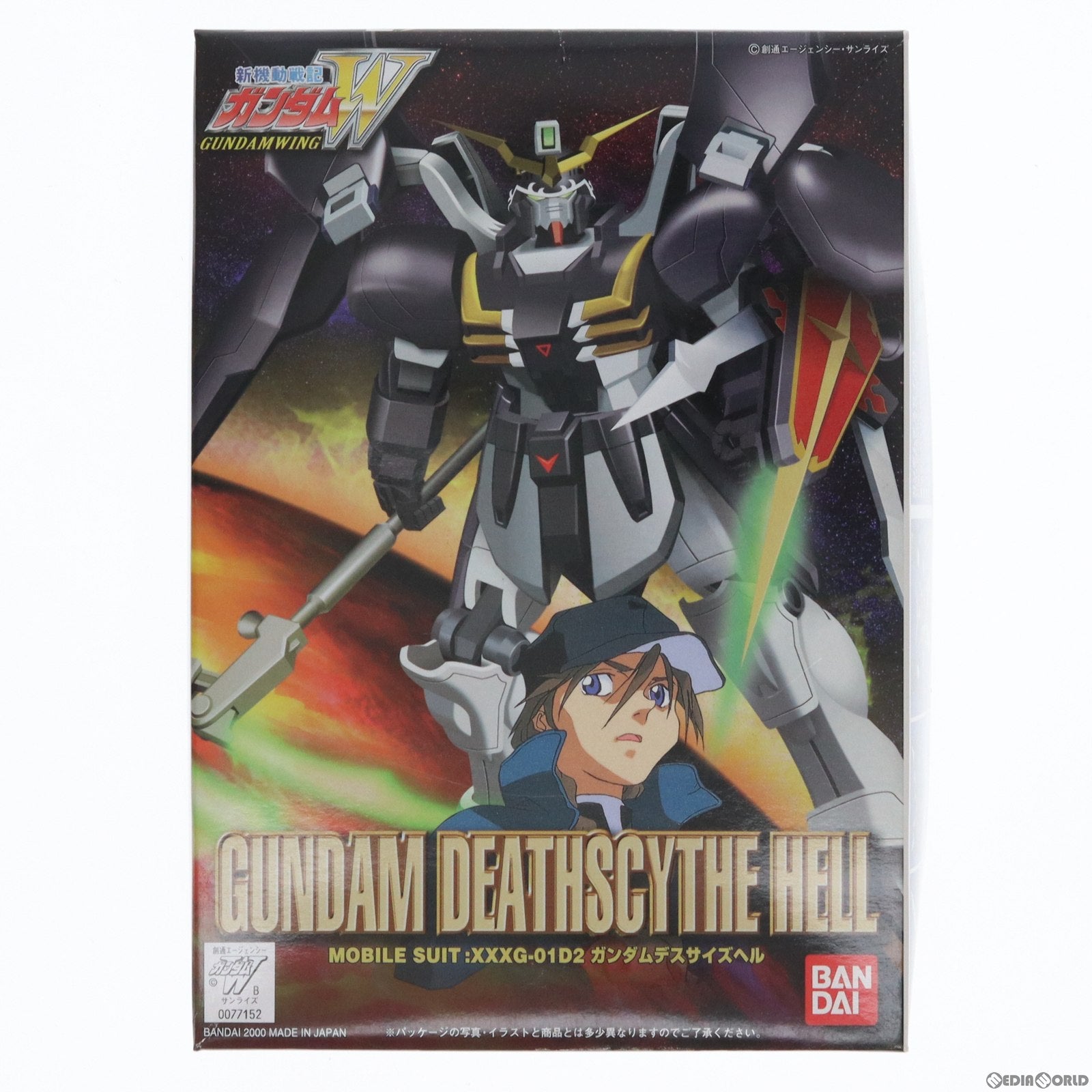 【中古即納】[PTM]1/144 ガンダムデスサイズヘル 新機動戦記ガンダムW(ウイング) プラモデル バンダイスピリッツ(20180522)