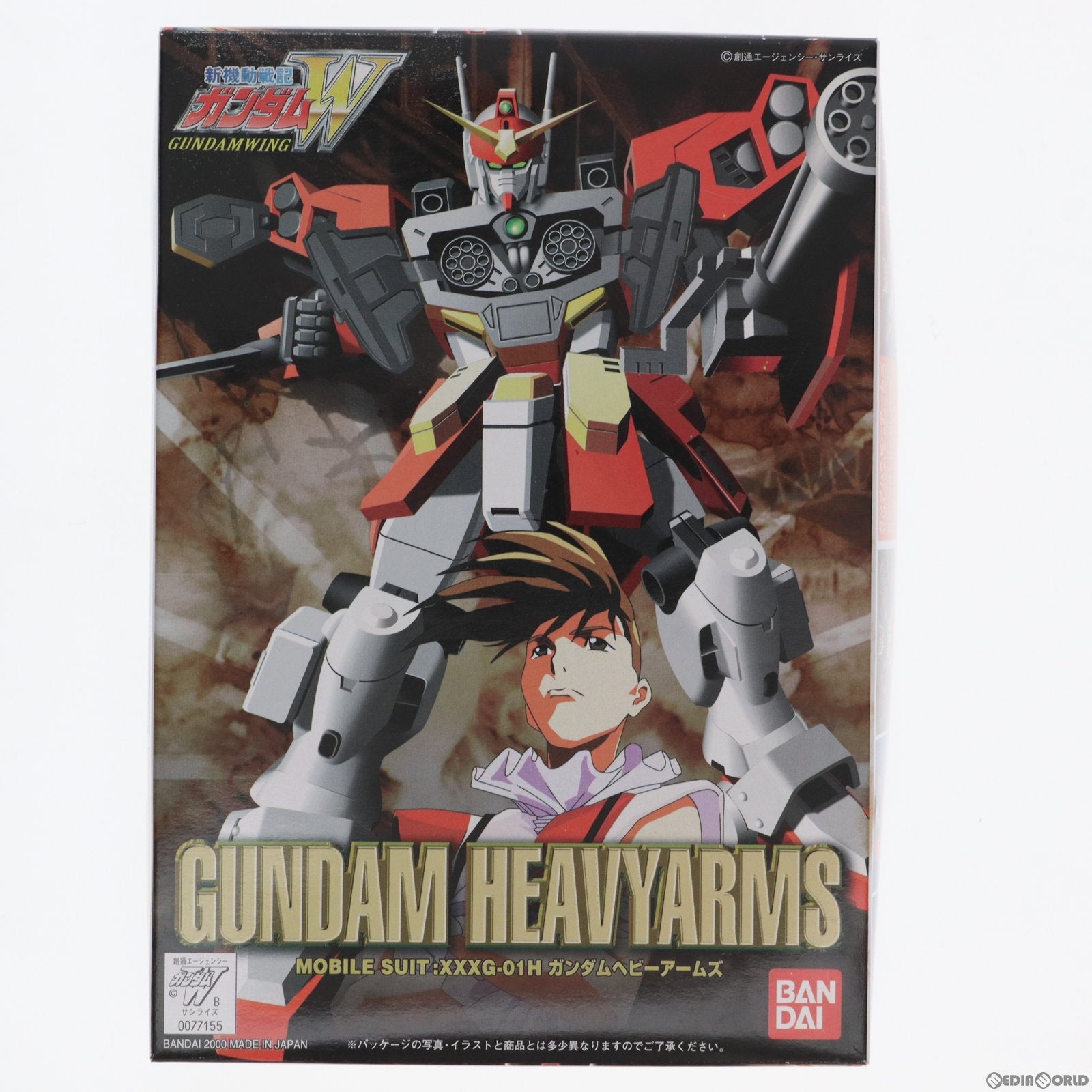 中古 PTM プレミアムバンダイ限定 RG 1144 OZ00MS2B トールギスIII 無けれ 新機動戦記ガンダムW Endless Waltz  ウイング エンドレスワルツ プラモデル 5058023 バンダイスピリッツ 20190731 売買されたオークション情報 落札价格 【au  payマーケット】の商品情報を ...