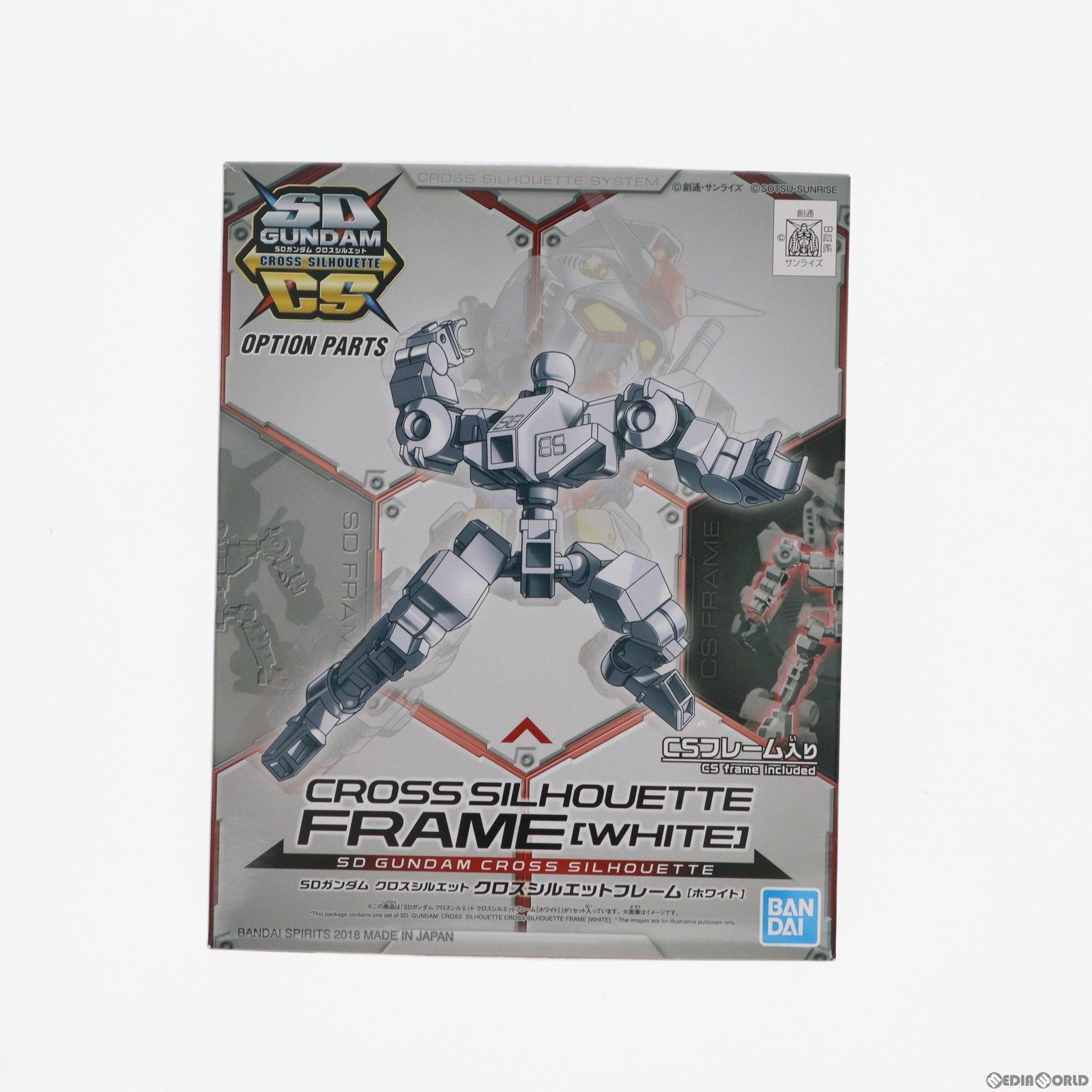【中古即納】[PTM] SDガンダム クロスシルエット クロスシルエットフレーム(ホワイト) プラモデル(5060671) バンダイスピリッツ(20201121)