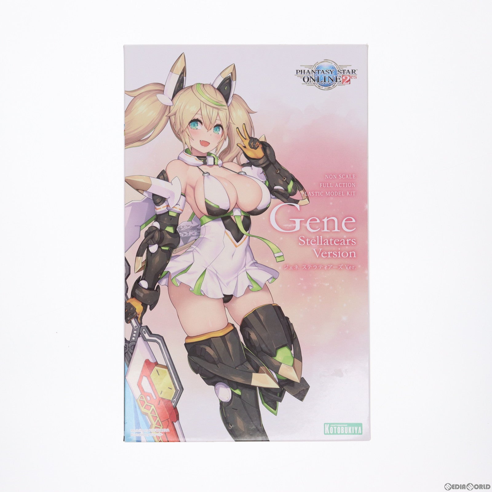 【中古即納】[PTM] ジェネ(ステラティアーズVer.) ファンタシースターオンライン2 es プラモデル(KP482) コトブキヤ(20200630)