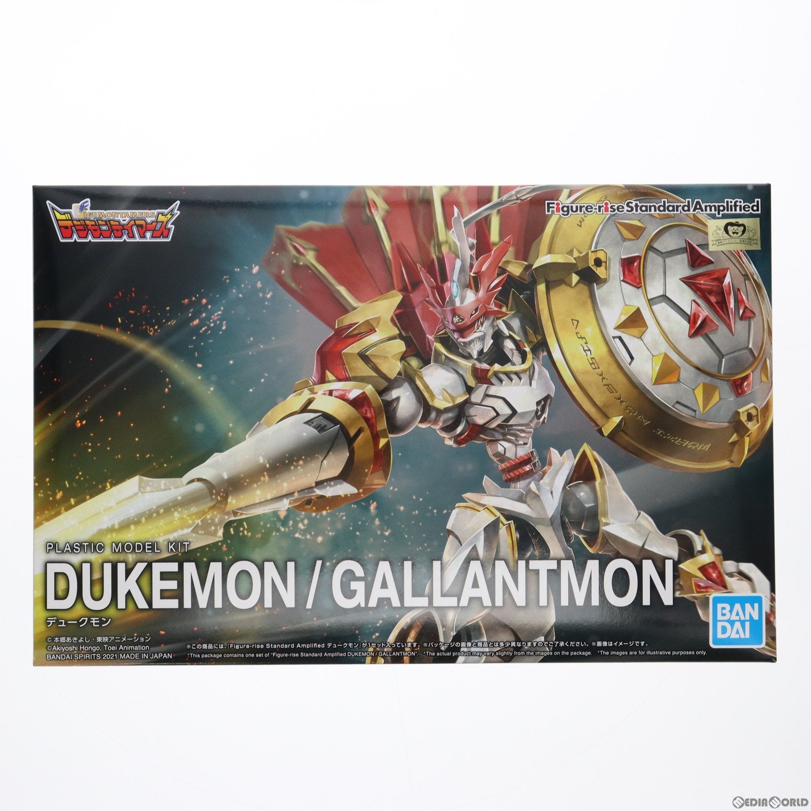 【中古即納】[PTM] Figure-rise Standard Amplified(フィギュアライズ スタンダード アンプリファイド) デュークモン デジモンテイマーズ プラモデル(5061669) バンダイスピリッツ(20210626)
