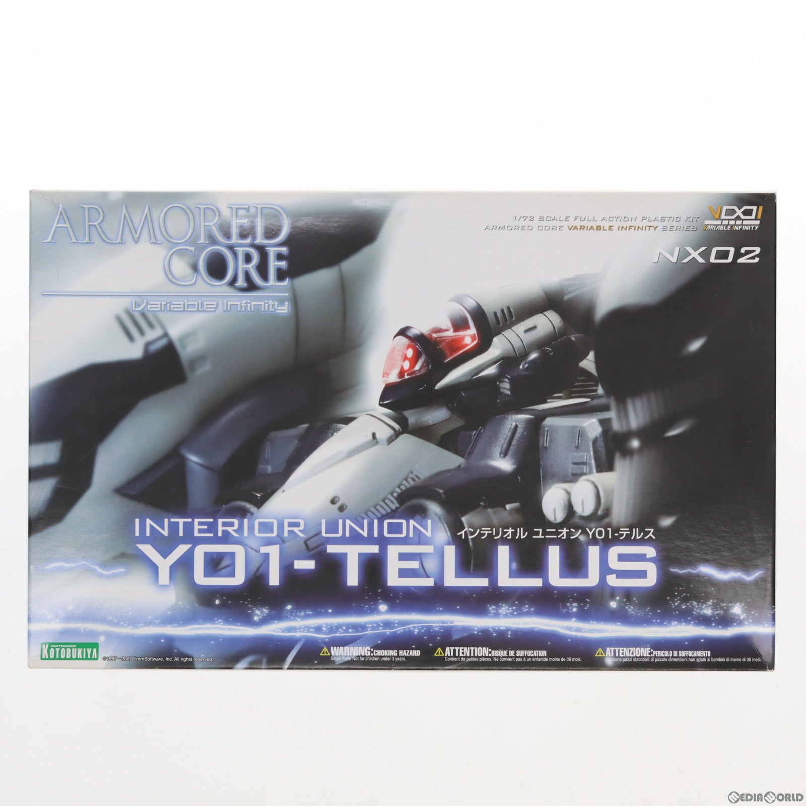 【中古即納】[PTM] 1/72 インテリオル ユニオン Y01-テルス アーマード・コア プラモデル コトブキヤ(20071016)