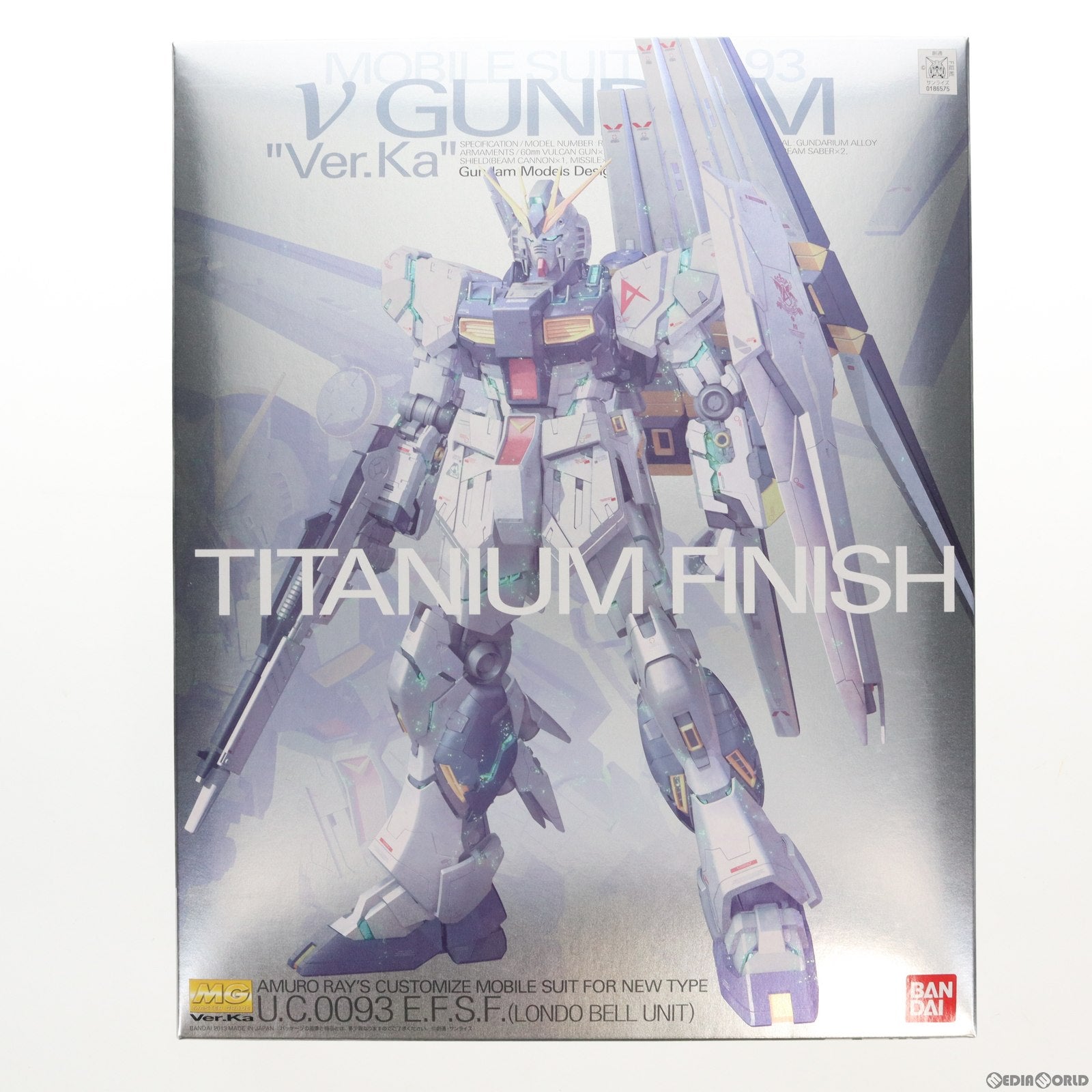 【中古即納】[PTM] MG 1/100 RX-93 νガンダム Ver.Ka チタニウムフィニッシュ 機動戦士ガンダム 逆襲のシャア プラモデル(0186575) バンダイ(20131130)