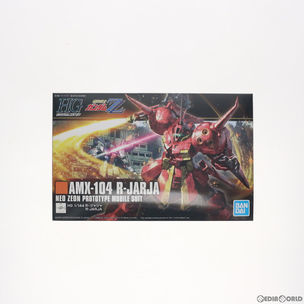 【中古即納】[PTM]HGUC 1/144 AMX-104 R・ジャジャ 機動戦士ガンダムZZ(ダブルゼータ) プラモデル バンダイスピリッツ(20190112)