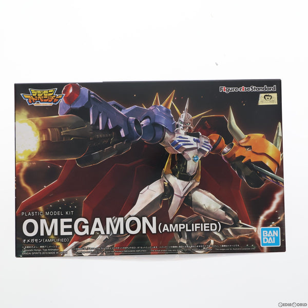 【中古即納】[PTM]Figure-rise Standard Amplified(フィギュアライズ スタンダード アンプリファイド) オメガモン  デジモンアドベンチャー プラモデル バンダイスピリッツ