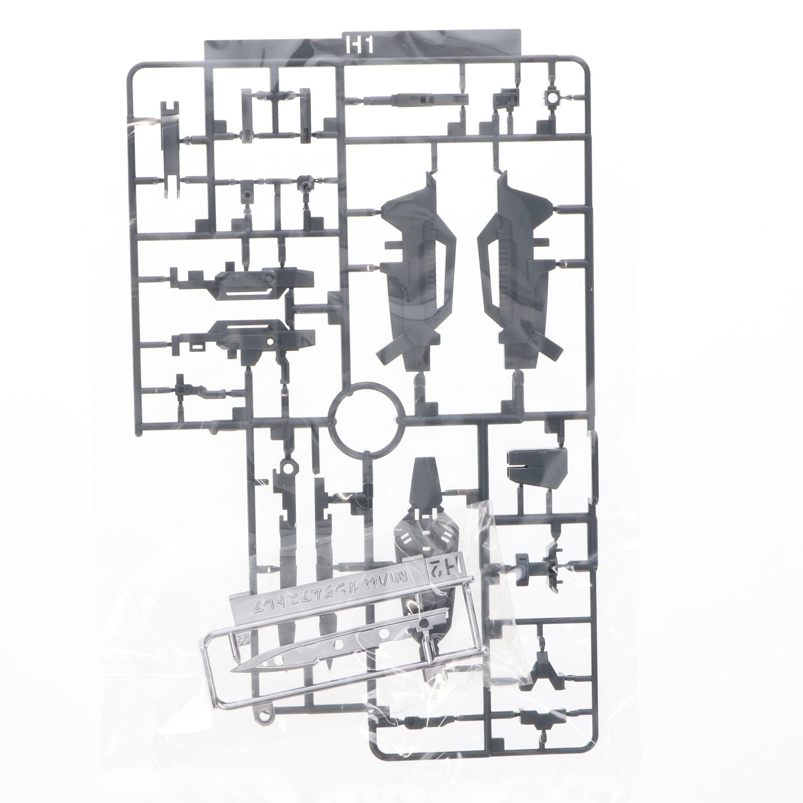 【中古即納】[PTM]プレミアムバンダイ限定 RG 1/144 GNY-001F ガンダムアストレア タイプ-F 機動戦士ガンダム00F(ダブルオーエフ) プラモデル(0193015) バンダイ(20141031)