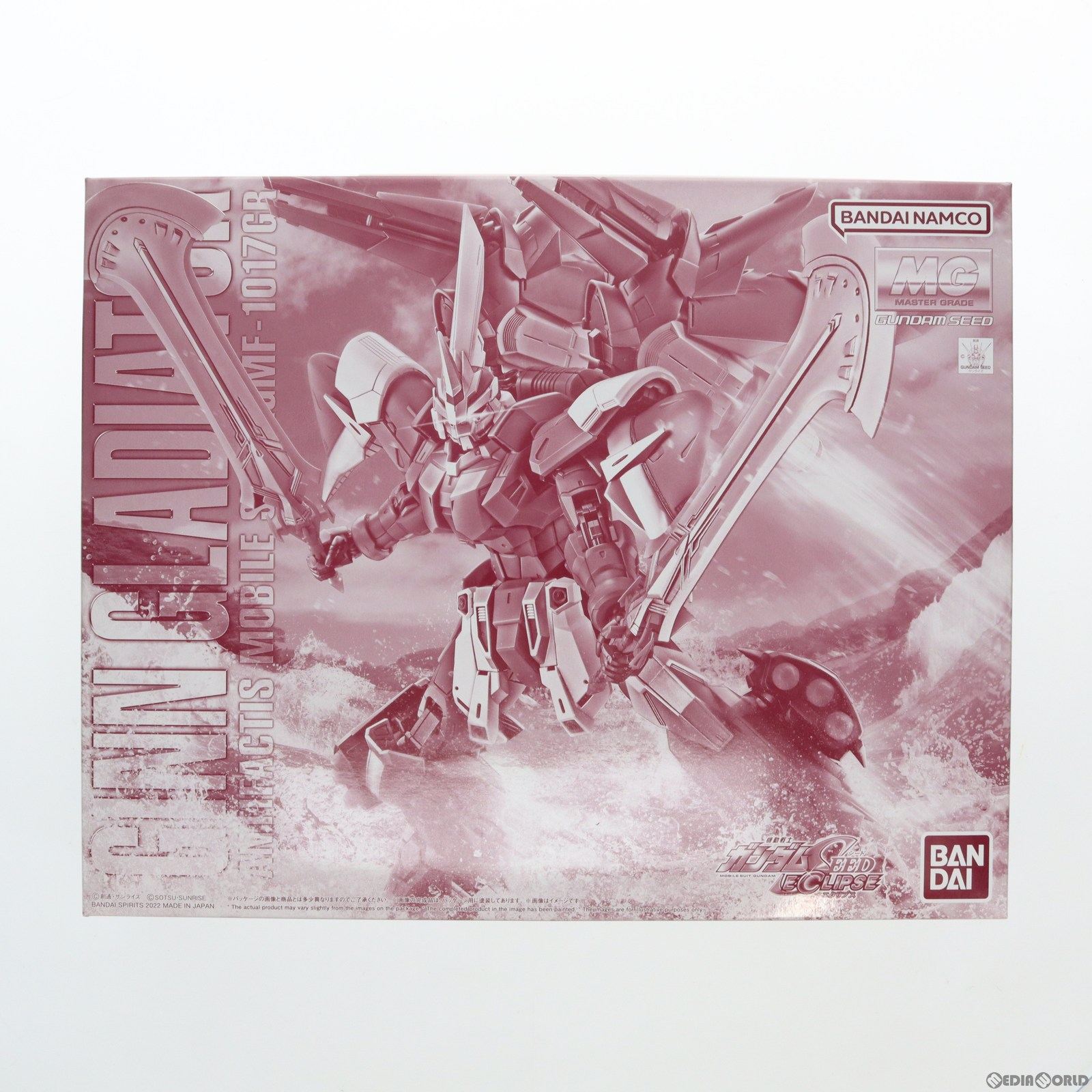 【中古即納】[PTM]プレミアムバンダイ限定 MG 1/100 ジングラディエイター 機動戦士ガンダムSEED ECLIPSE(シード エクリプス) プラモデル(5063925) バンダイスピリッツ(20220731)