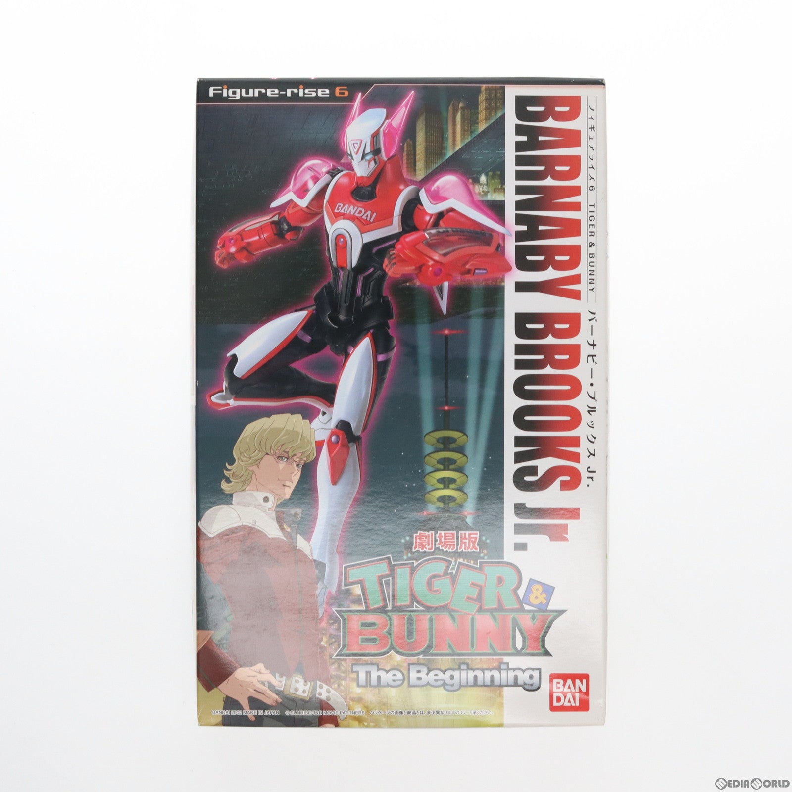 【中古即納】[PTM] Figure-rise(フィギュアライズ) 6 バーナビー・ブルックスJr. TIGER BUNNY(タイガー バニー) プラモデル バンダイ(20121110)