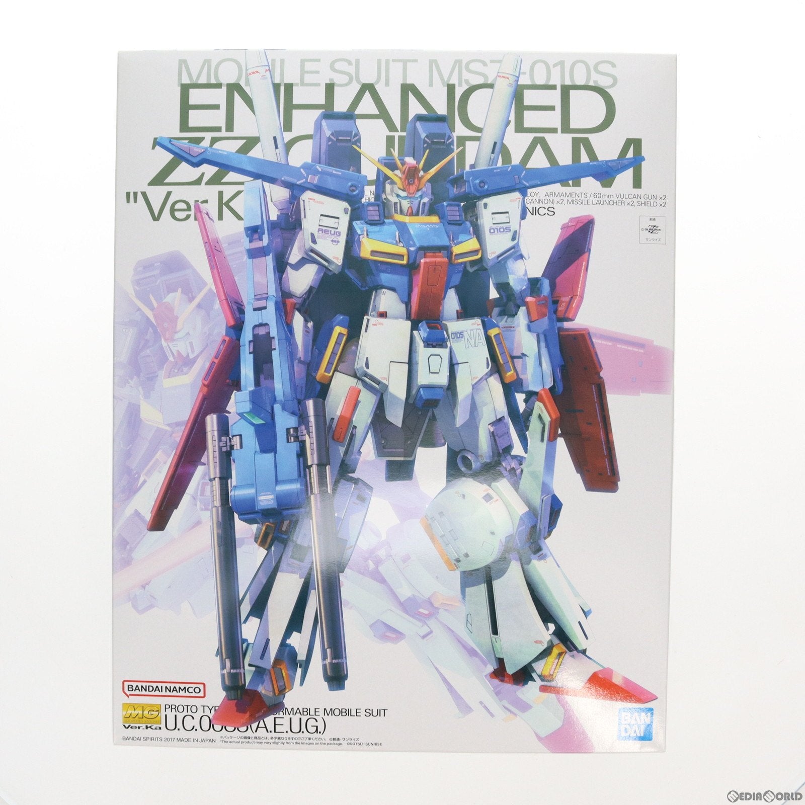 【中古即納】[PTM]プレミアムバンダイ限定 MG 1/100 MSZ-010S 強化型ダブルゼータガンダム Ver.Ka 機動戦士ガンダムZZ(ダブルゼータ) プラモデル(5064225) バンダイスピリッツ(20221122)