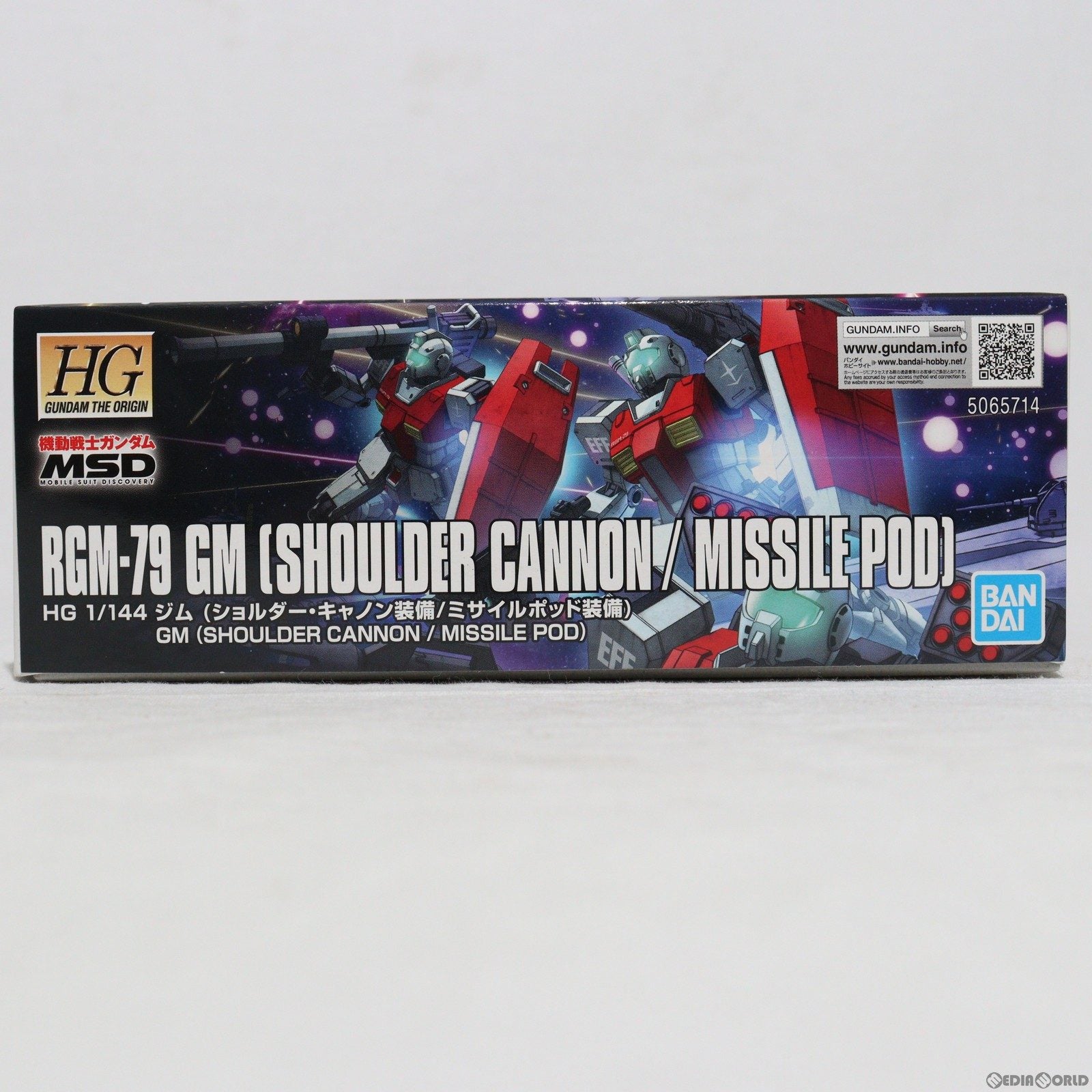 【中古即納】[PTM] HG 1/144 ジム(ショルダー・キャノン装備/ミサイルポッド装備) 機動戦士ガンダム MSD プラモデル(5065714) バンダイスピリッツ(20231118)