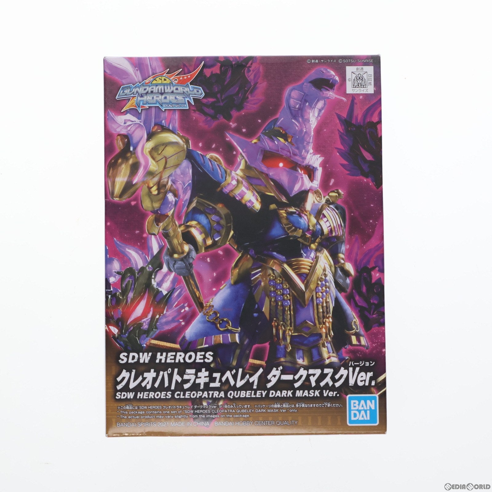 【中古即納】[PTM] (再販) クレオパトラキュベレイ ダークマスクVer. SDガンダムワールド ヒーローズ プラモデル(5062012) バンダイスピリッツ(20230628)