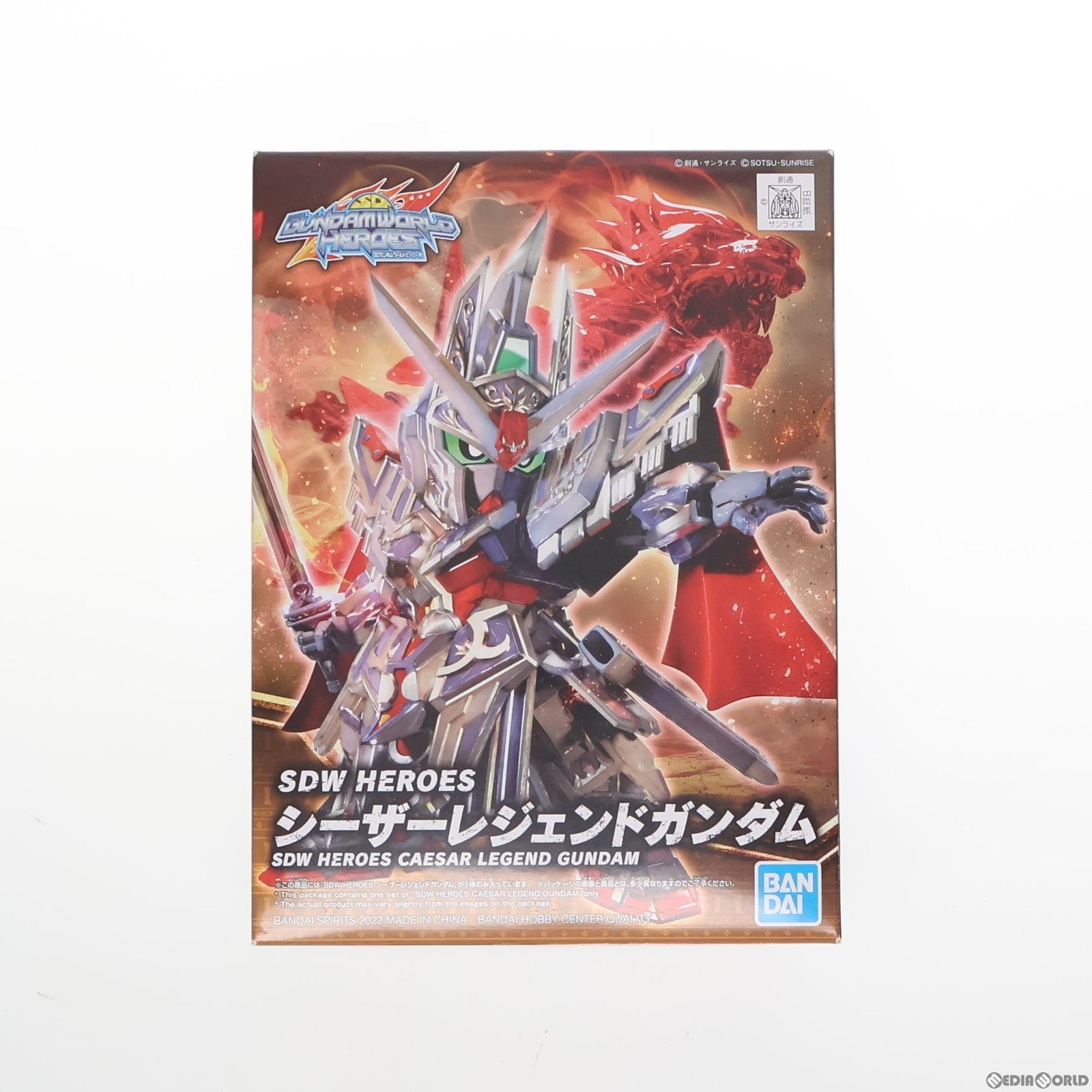 【中古即納】[PTM] SDガンダム BB戦士 19 シーザーレジェンドガンダム SDガンダムワールド ヒーローズ プラモデル(5062170) バンダイスピリッツ(20220429)
