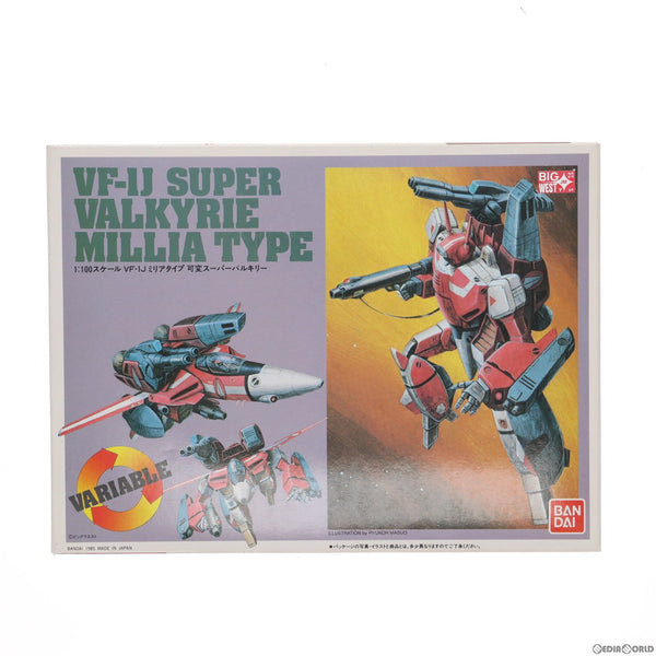 バンダイ製VF-1J可変バルキリー　ミリア機 バルキリー VF-1J ミリア機（バンダイ復刻版） タカトクトイス