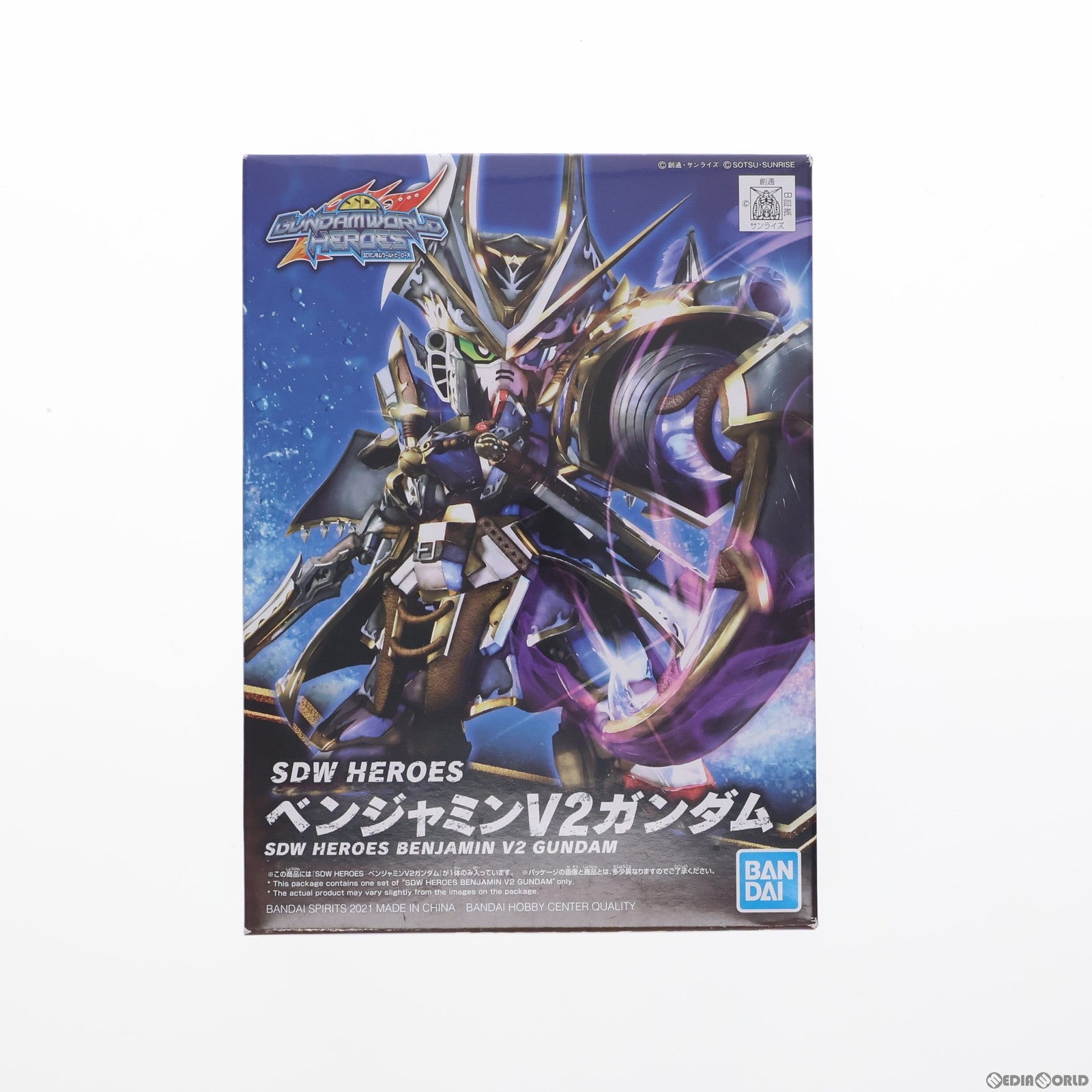 【中古即納】[PTM] ベンジャミンV2ガンダム SDガンダムワールド ヒーローズ プラモデル(5061655) バンダイスピリッツ(20210529)