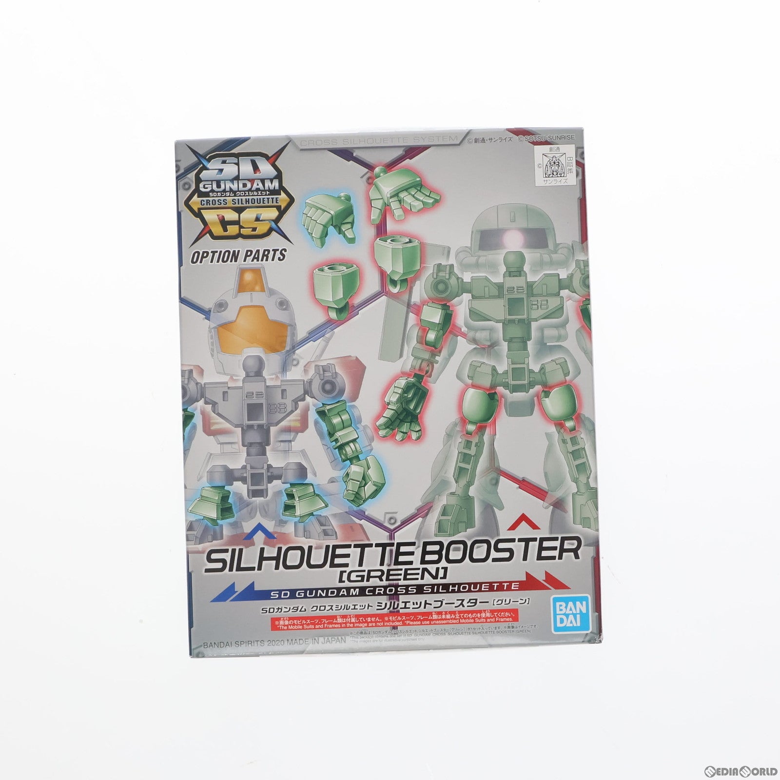 【中古即納】[PTM] SDガンダム クロスシルエット シルエットブースター(グリーン) プラモデル(5058866) バンダイスピリッツ(20190111)