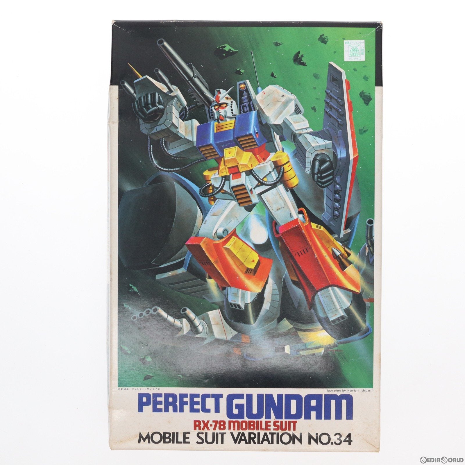 【中古即納】[PTM] モビルスーツバリエーションNo.34 1/100 RX-78 パーフェクト ガンダム 機動戦士ガンダム プラモデル(0001365) バンダイ(19841231)