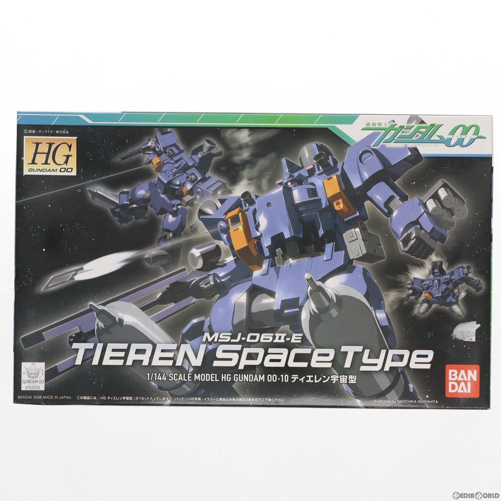 【中古即納】[PTM] HG 1/144 MSJ-06II-E ティエレン宇宙型 機動戦士ガンダム00(ダブルオー) プラモデル(0152370) バンダイ(20080229)