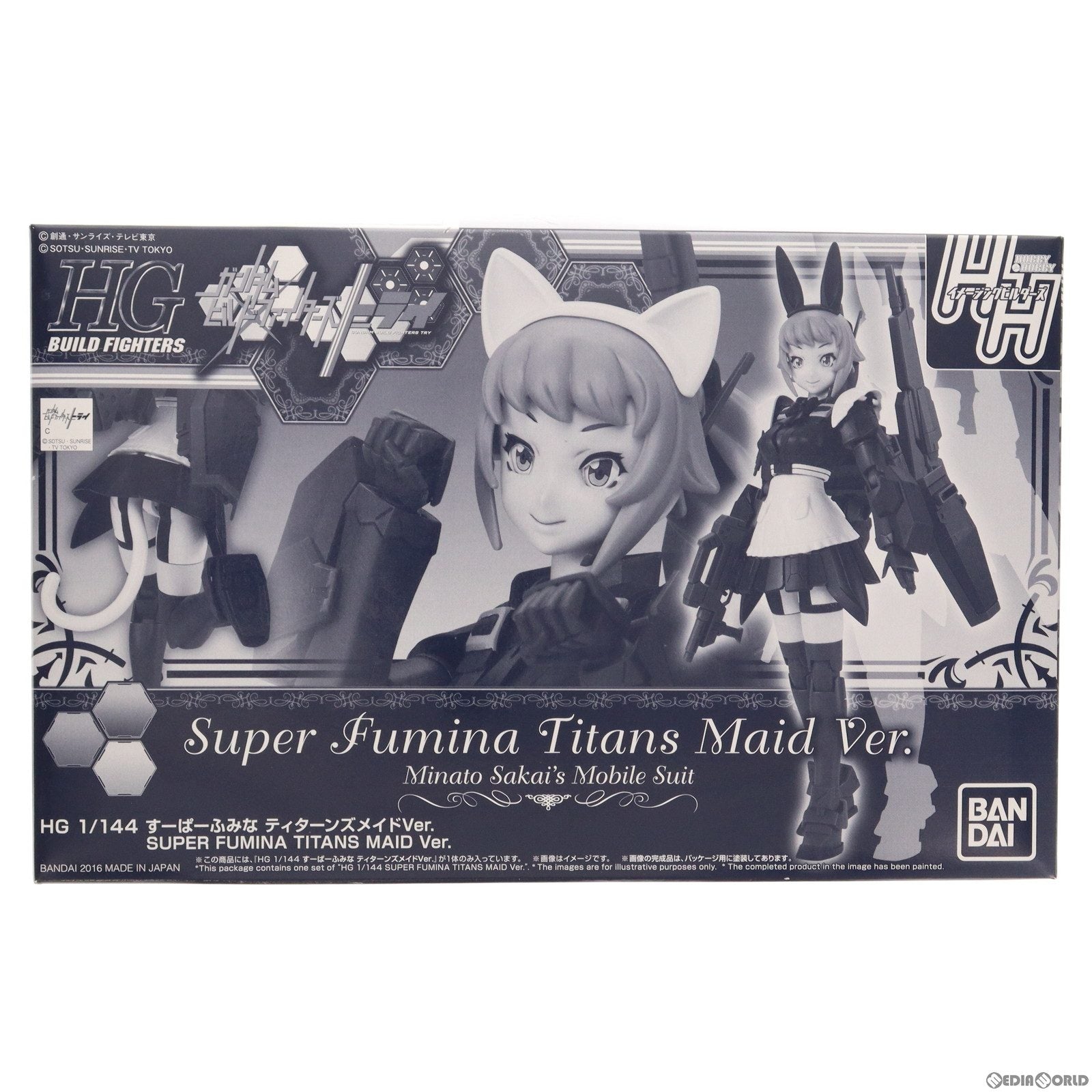 【中古即納】[PTM] プレミアムバンダイ限定 HGBF 1/144 すーぱーふみな ティターンズメイドVer. ガンダムビルドファイターズトライ アイランド・ウォーズ プラモデル(0212908) バンダイ(20161130)