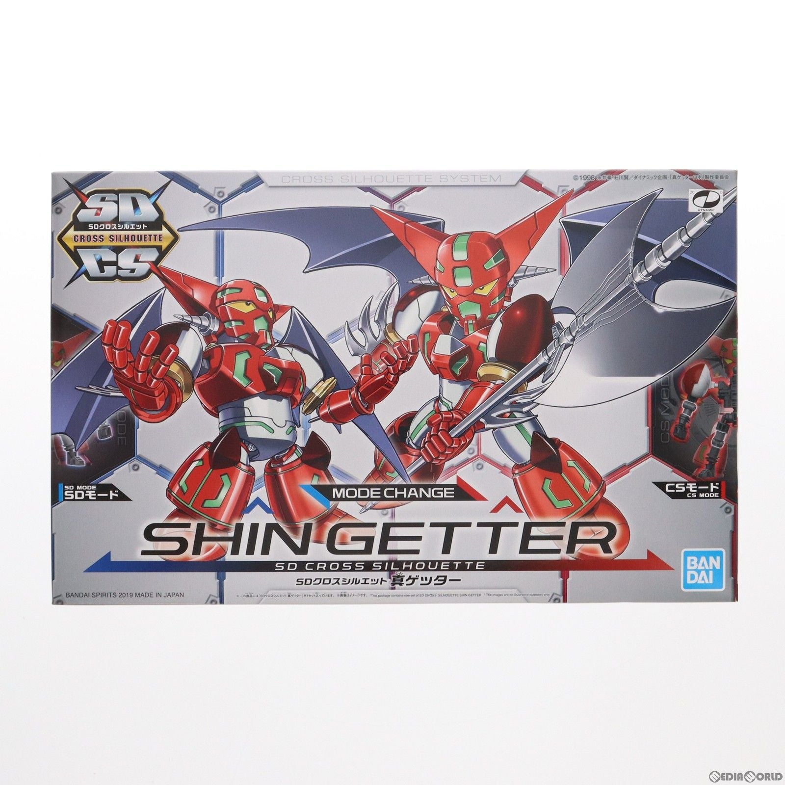 【中古即納】[PTM]SDクロスシルエット 真ゲッター 真ゲッターロボ 世界最後の日 プラモデル バンダイスピリッツ(20190622)