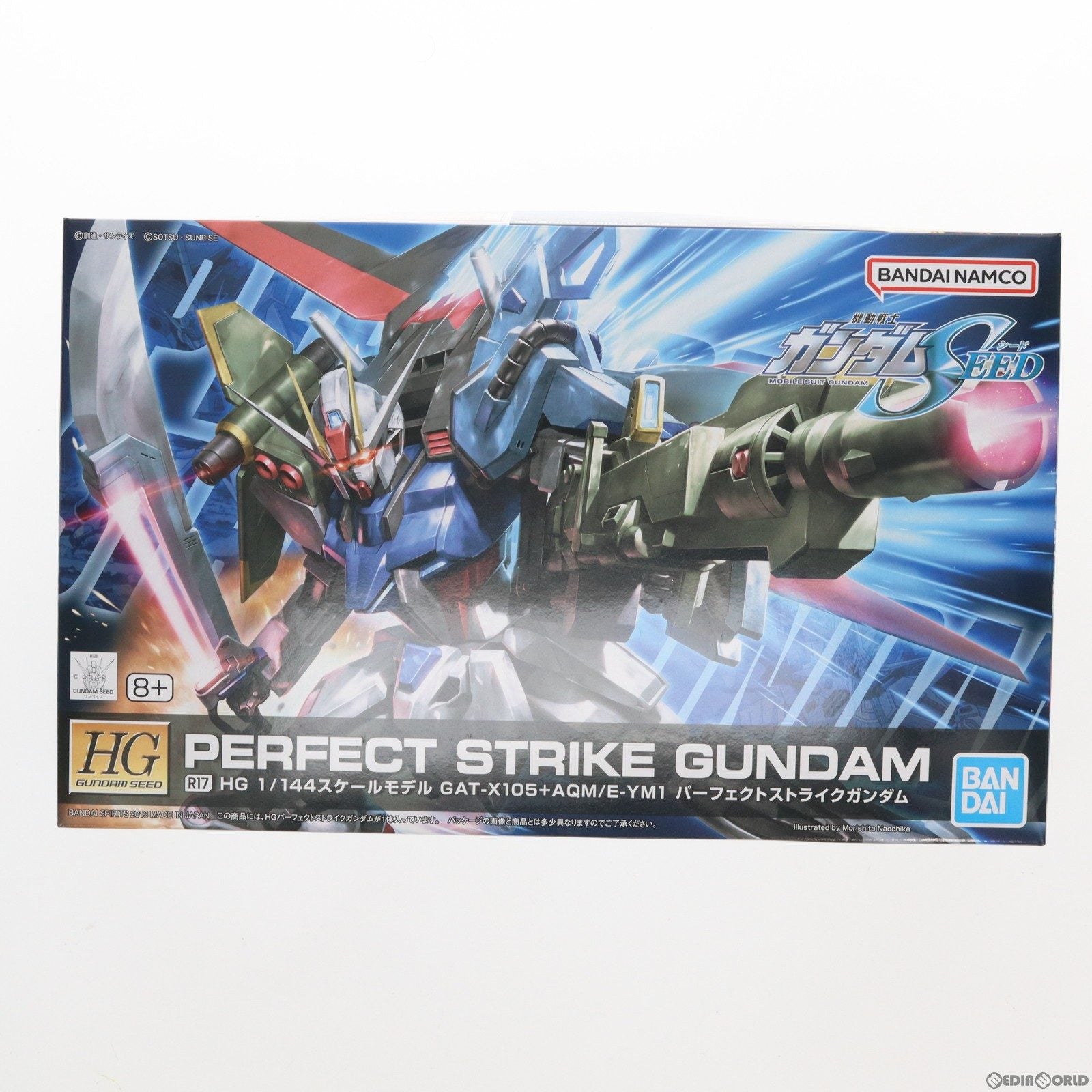 【中古即納】[PTM] HG 1/144 R17 GAT-X105+AQM/E-YM1 パーフェクトストライクガンダム 機動戦士ガンダムSEED(シード) プラモデル バンダイスピリッツ(19991231)