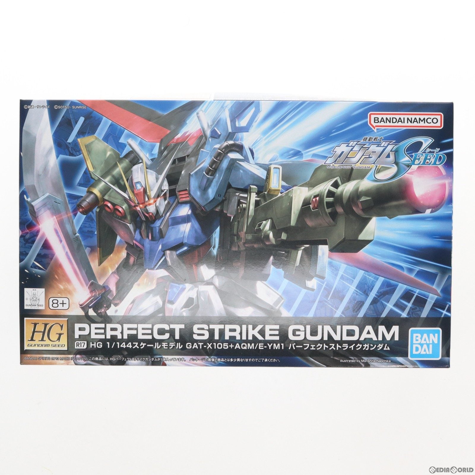 【中古即納】[PTM] HG 1/144 R17 GAT-X105+AQM/E-YM1 パーフェクトストライクガンダム 機動戦士ガンダムSEED(シード) プラモデル バンダイスピリッツ(19991231)