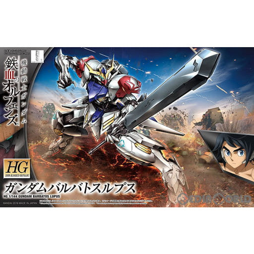 【中古即納】[PTM] HG 1/144 ガンダムバルバトスルプス 機動戦士ガンダム 鉄血のオルフェンズ プラモデル バンダイ(20161001)