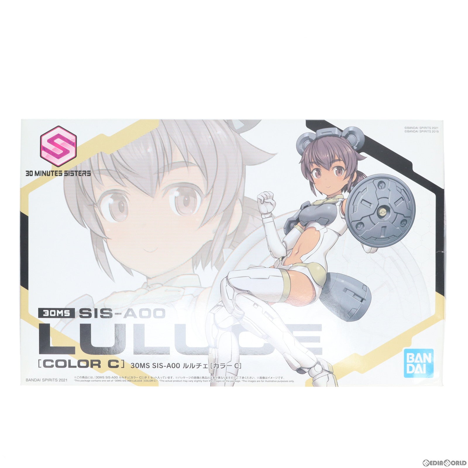 【中古即納】[PTM] 30MS SIS-A00 ルルチェ カラーC 30 MINUTES MISSIONS(サーティミニッツミッションズ) プラモデル(5062061) バンダイスピリッツ(20211023)