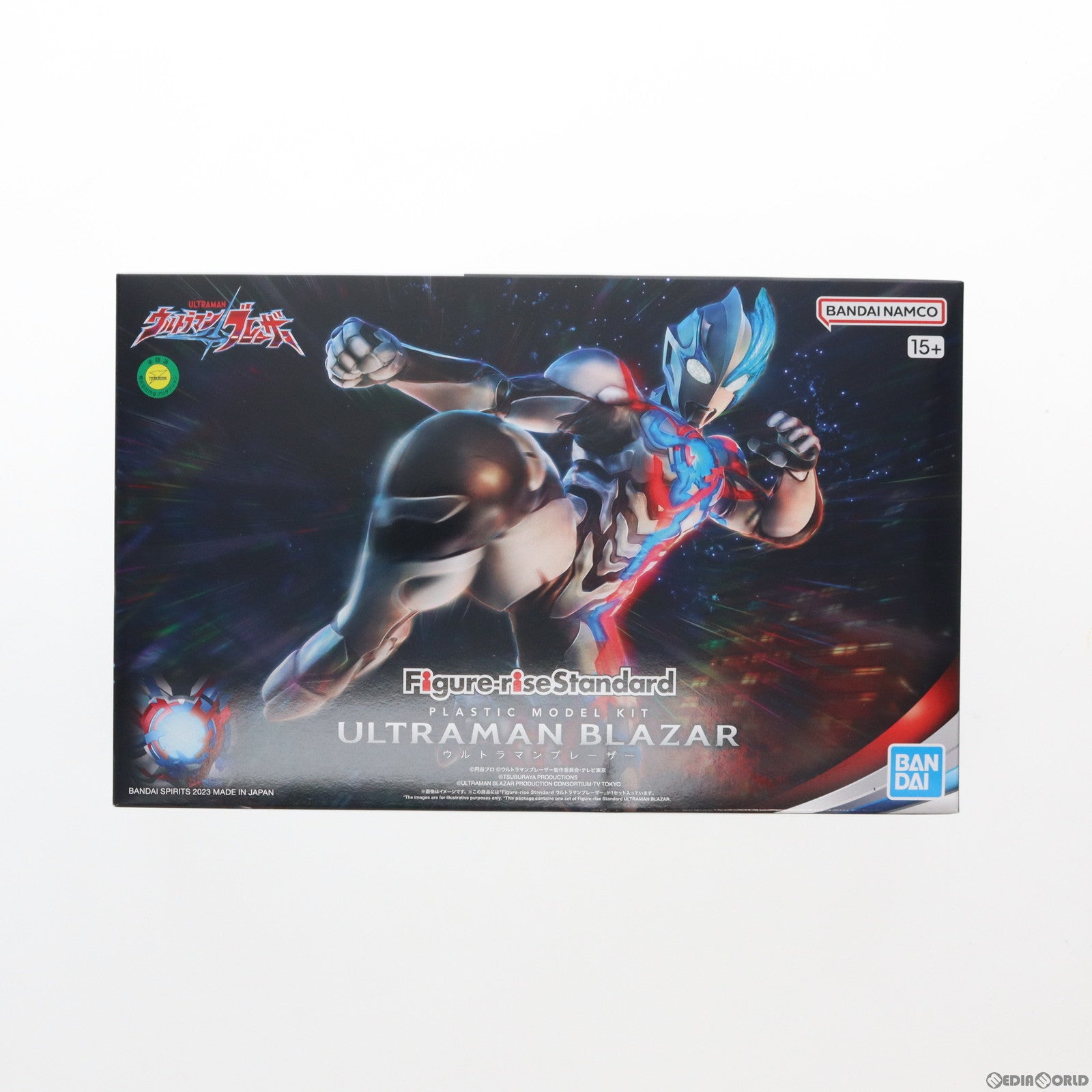 【中古即納】[PTM] Figure-rise Standard(フィギュアライズ スタンダード) ウルトラマンブレーザー プラモデル バンダイスピリッツ(20231202)