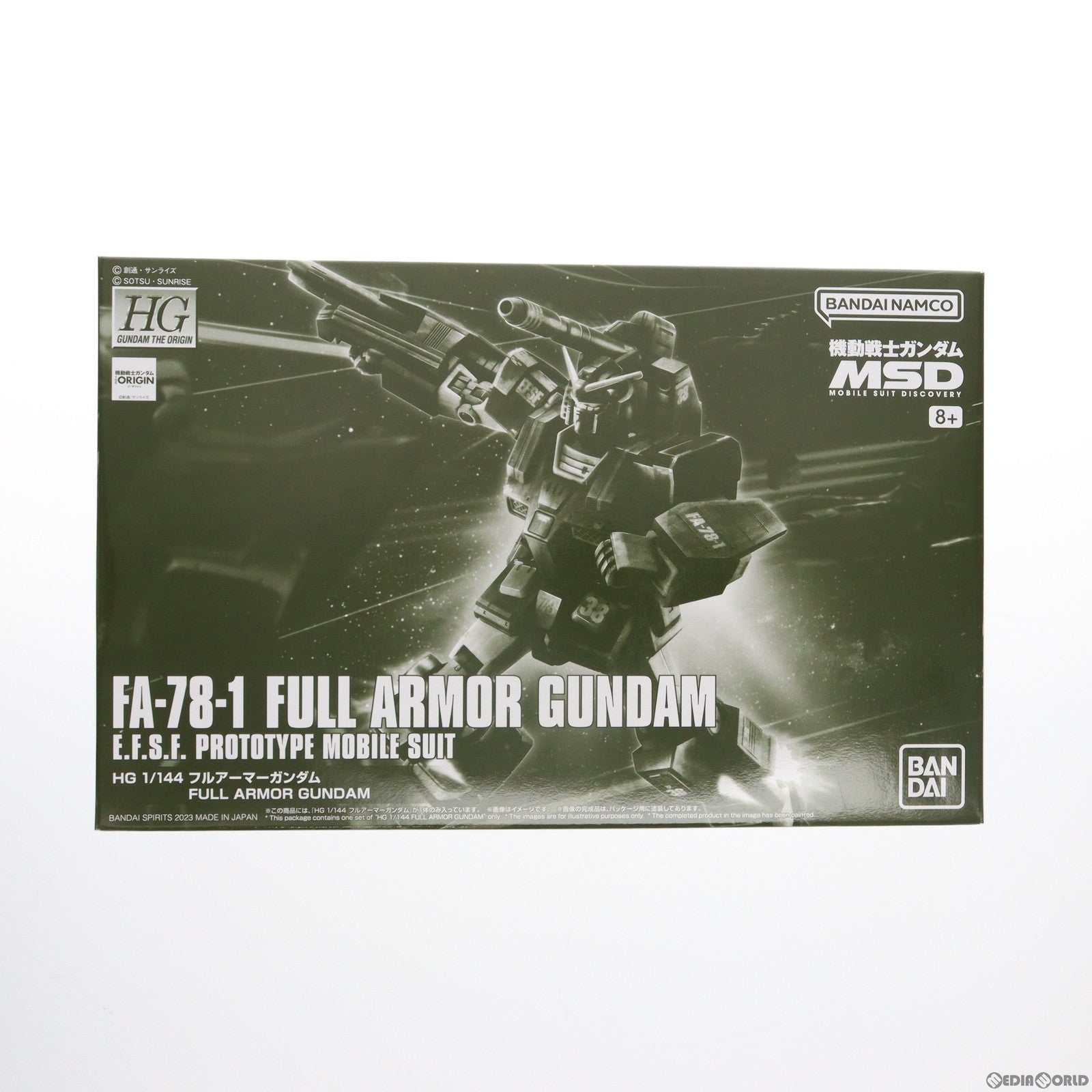 【中古即納】[PTM] プレミアムバンダイ限定 HG 1/144 FA-78-1 フルアーマーガンダム 機動戦士ガンダム MSD プラモデル(5060757) バンダイスピリッツ(20230228)