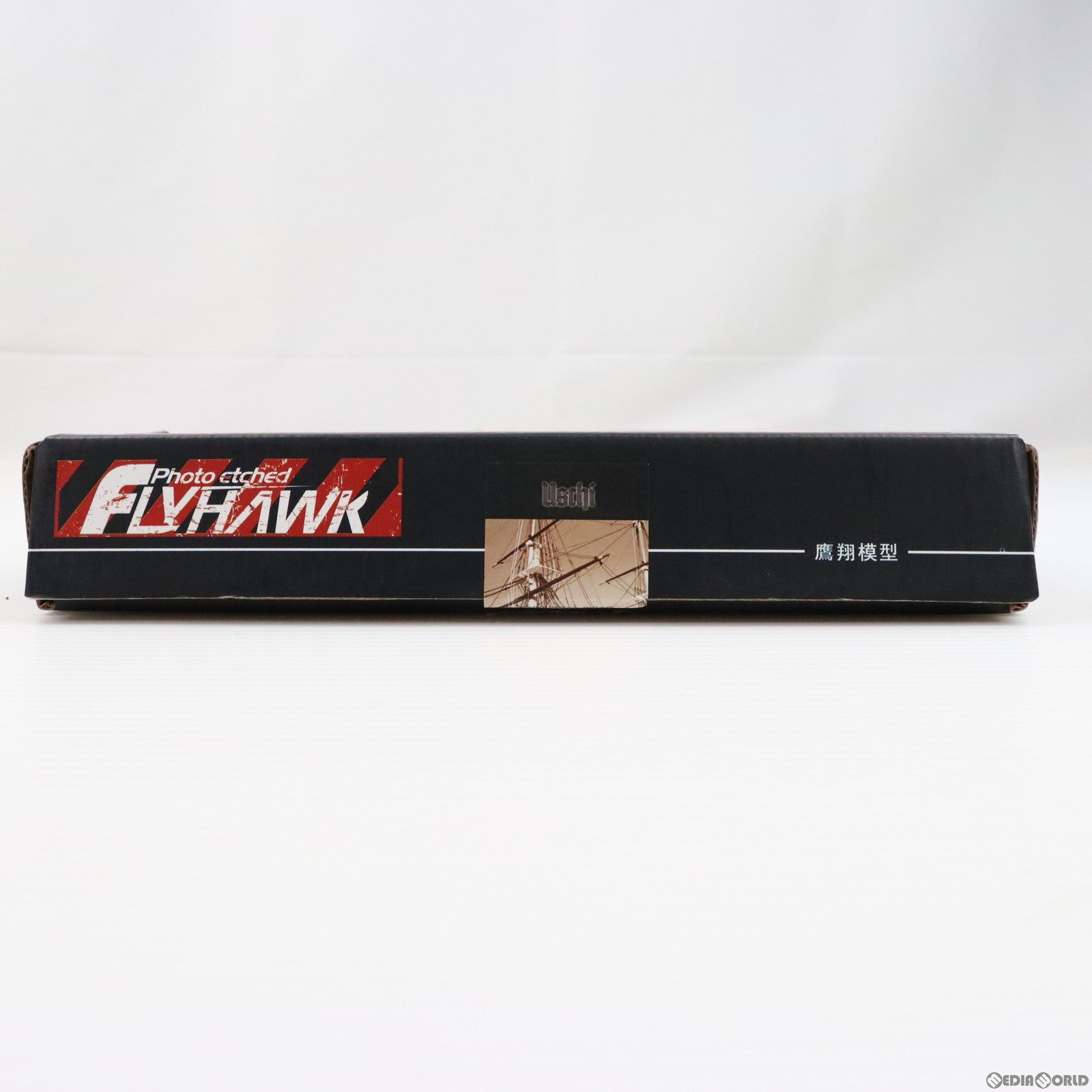 Yahoo!オークション - 中古プラモデル 1/700 WWII グナイゼナウ