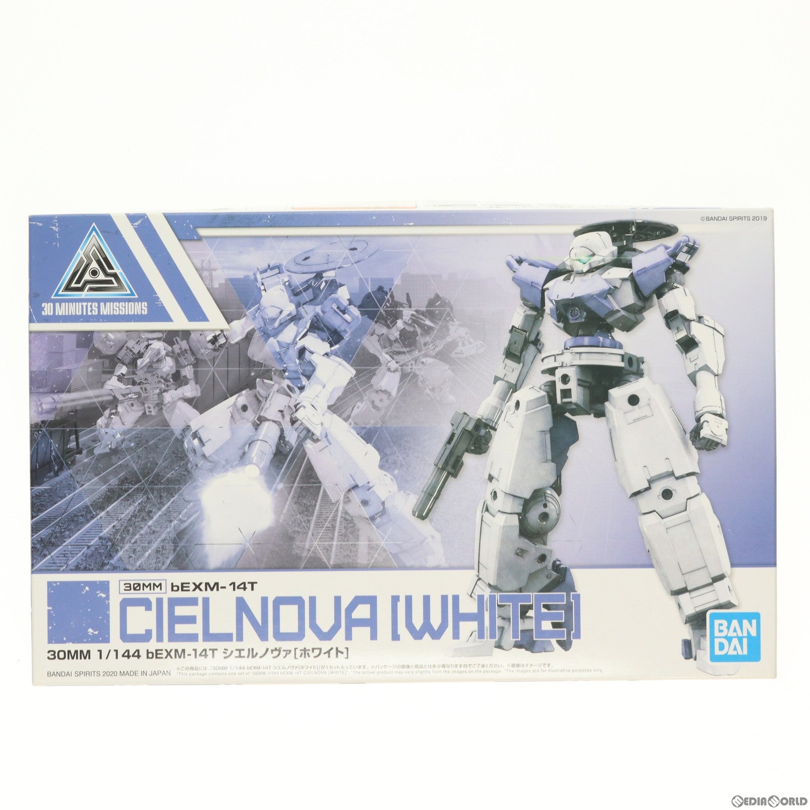 【中古即納】[PTM] 30MM 1/144 bEXM-14T シエルノヴァ(ホワイト) 30 MINUTES MISSIONS(サーティミニッツミッションズ) プラモデル(5060751) バンダイスピリッツ(20201212)
