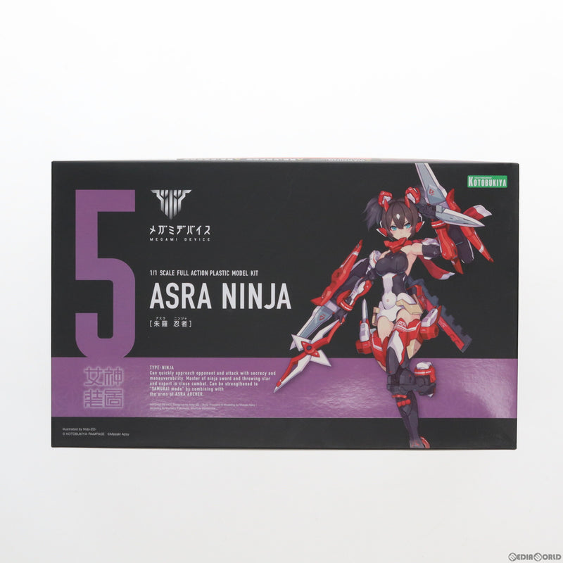 【中古即納】[PTM](再販)メガミデバイス 1/1 朱羅 忍者(アスラ にんじゃ) プラモデル(KP431R) コトブキヤ(20201030)