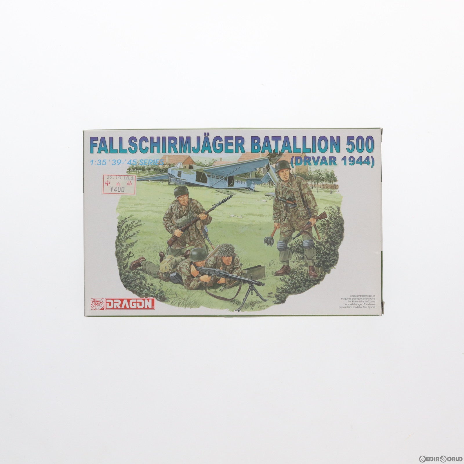 【中古即納】[PTM]1/35 第500SS降下猟兵大隊 プラモデル(6145) DRAGON(ドラゴン)(20101231)