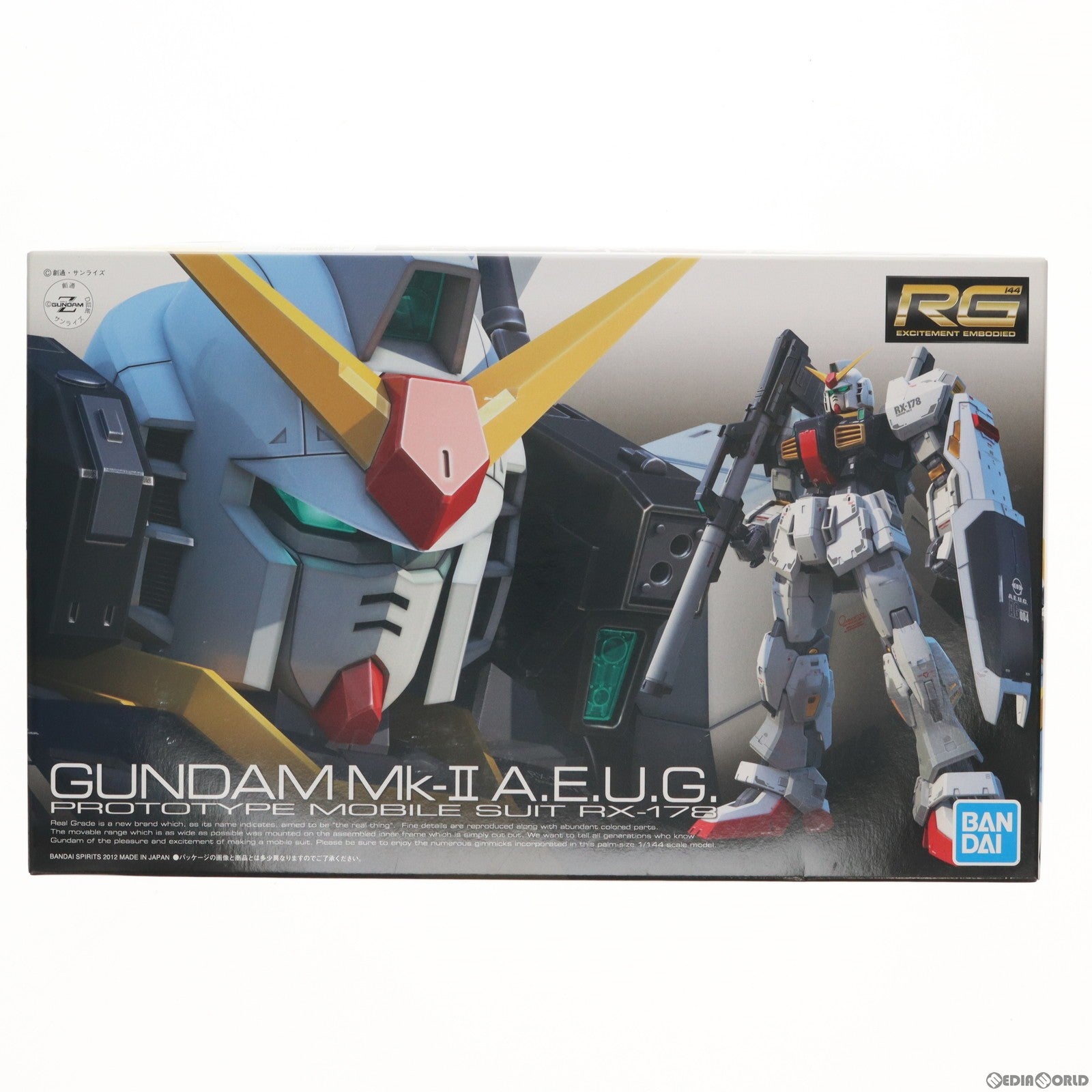 【中古即納】[PTM] (再販) RG 1/144 RX-178 ガンダムMk-II(エゥーゴ仕様) 機動戦士Zガンダム プラモデル(5061598) バンダイスピリッツ(20230415)