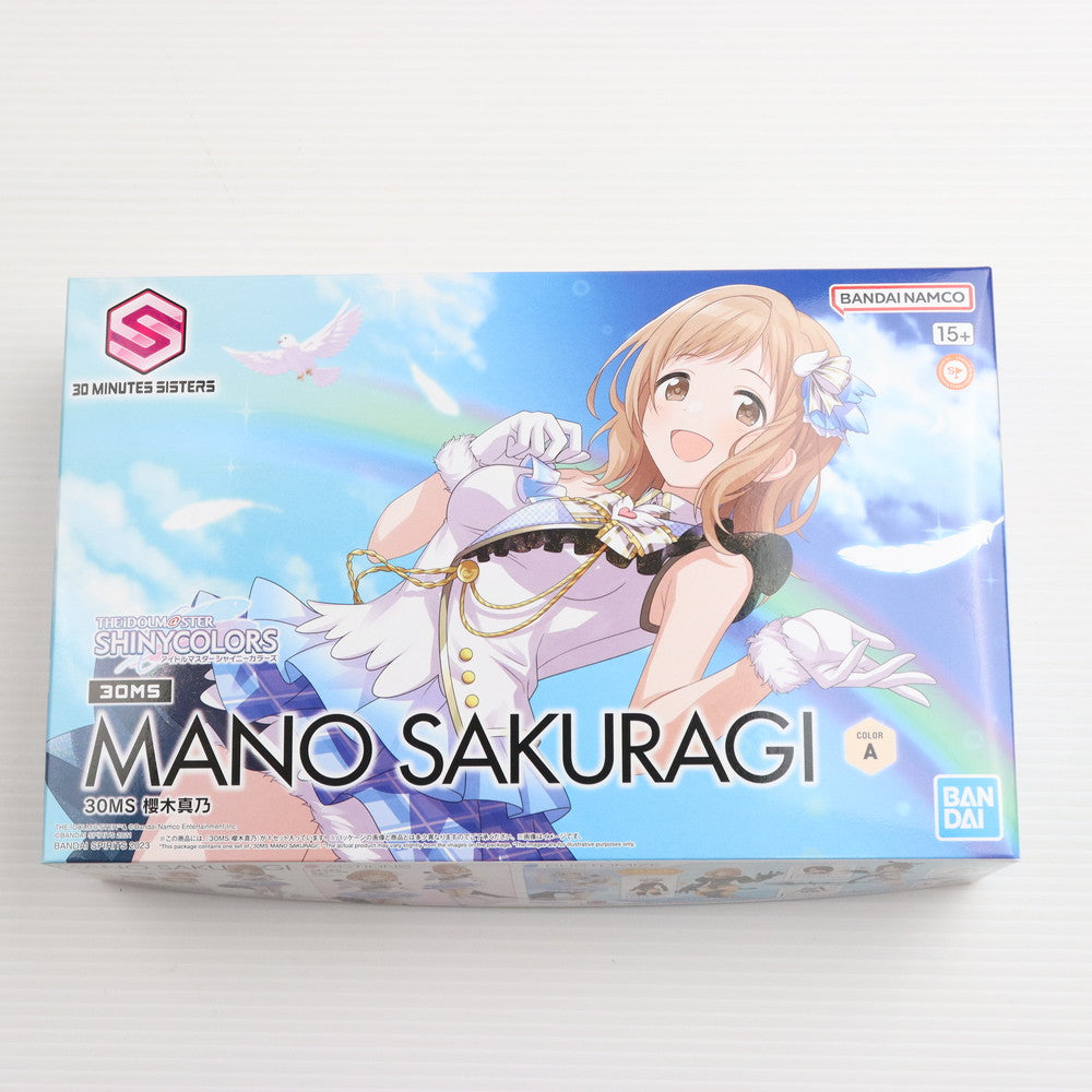 【中古即納】[PTM] 30MS 櫻木真乃(さくらぎまの) アイドルマスター シャイニーカラーズ 30 MINUTES SISTERS(サーティミニッツシスターズ) プラモデル(5065703) バンダイスピリッツ(20231021)