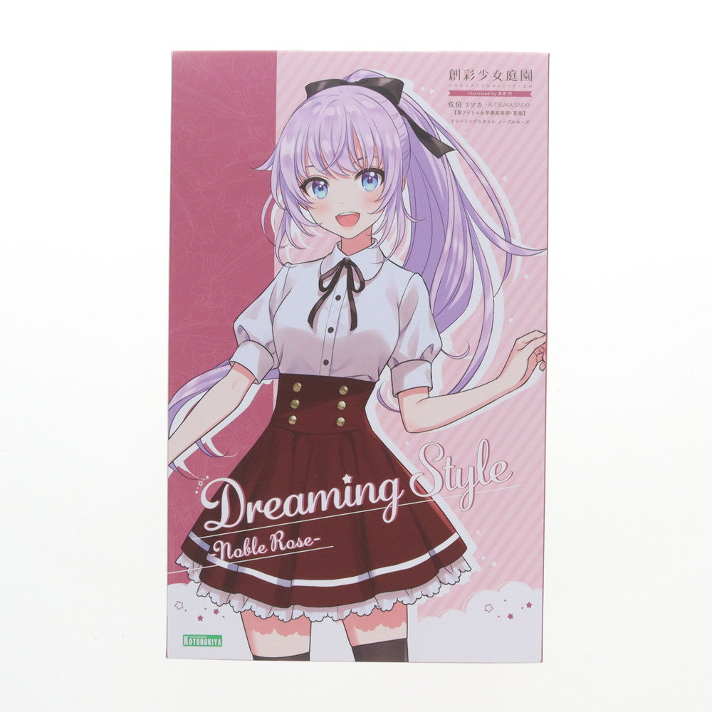 【中古即納】[PTM] コトブキヤショップ限定 創彩少女庭園 1/10 佐伯リツカ 聖アイリス女学園高等部・夏服 ドリーミングスタイル ノーブルローズ プラモデル(JK008) コトブキヤ(20210831)