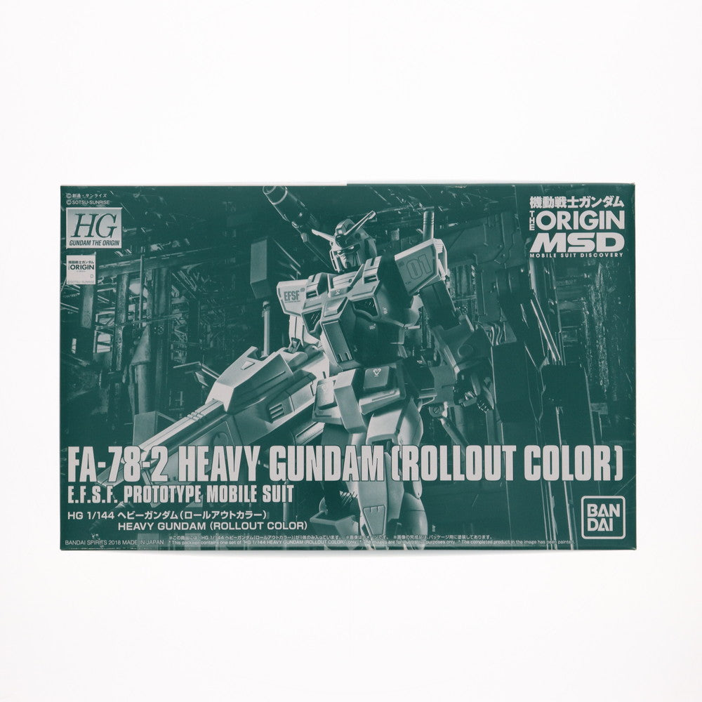 【中古即納】[PTM] プレミアムバンダイ限定 HG 1/144 FA-78-2 ヘビーガンダム(ロールアウトカラー) 機動戦士ガンダム THE ORIGIN MSD プラモデル(5055375) バンダイスピリッツ(20181018)