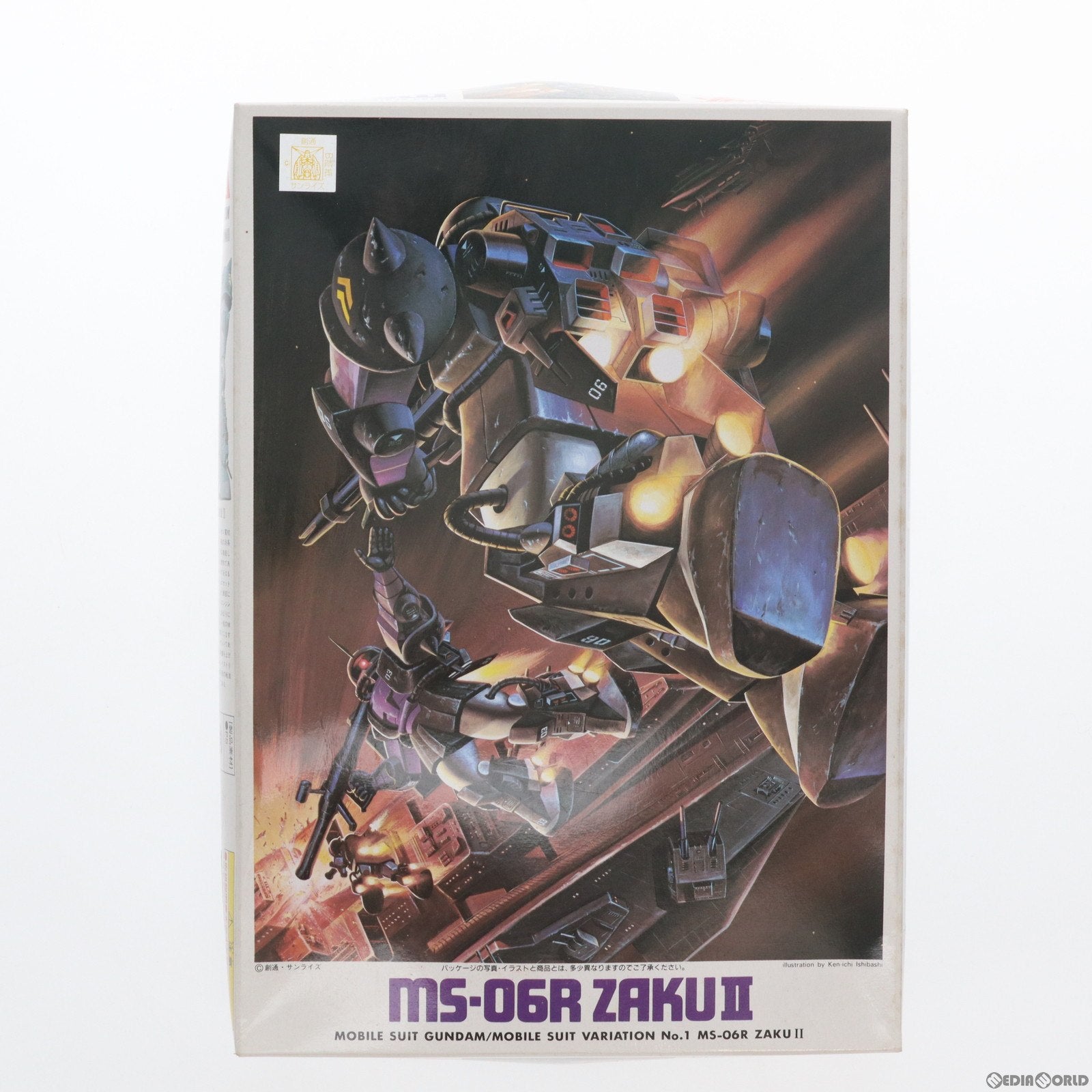 【中古即納】[PTM] 1/144 MS-06R ザクII 機動戦士ガンダムMSV(モビルスーツバリエーション) プラモデル(0001303) バンダイ(19991231)