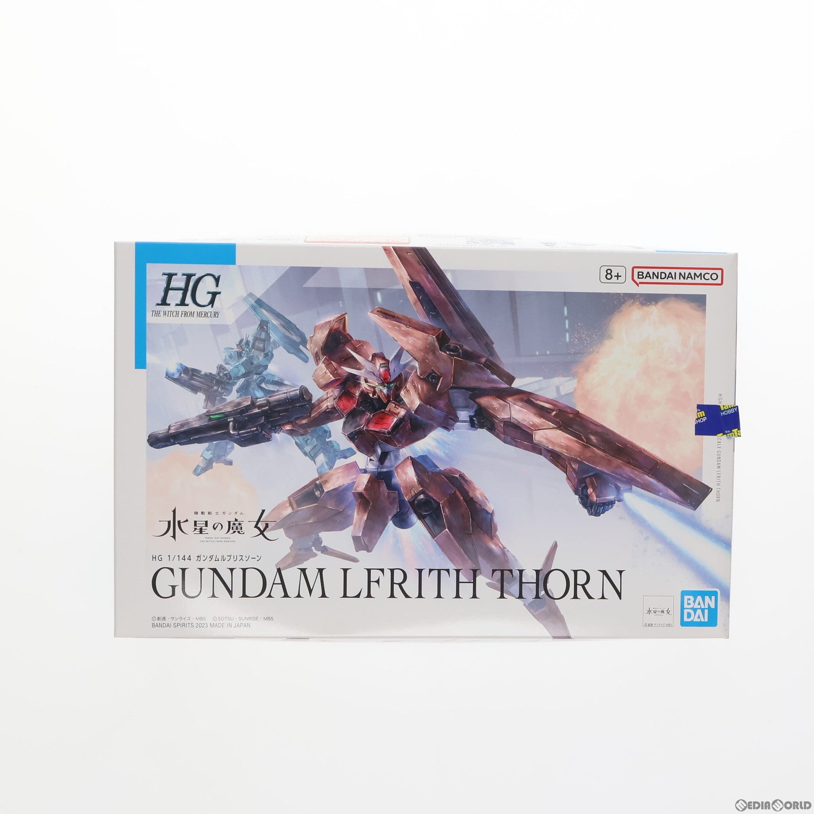 【中古即納】[PTM] HG 1/144 ガンダムルブリスソーン 機動戦士ガンダム 水星の魔女 プラモデル バンダイスピリッツ(20230317)