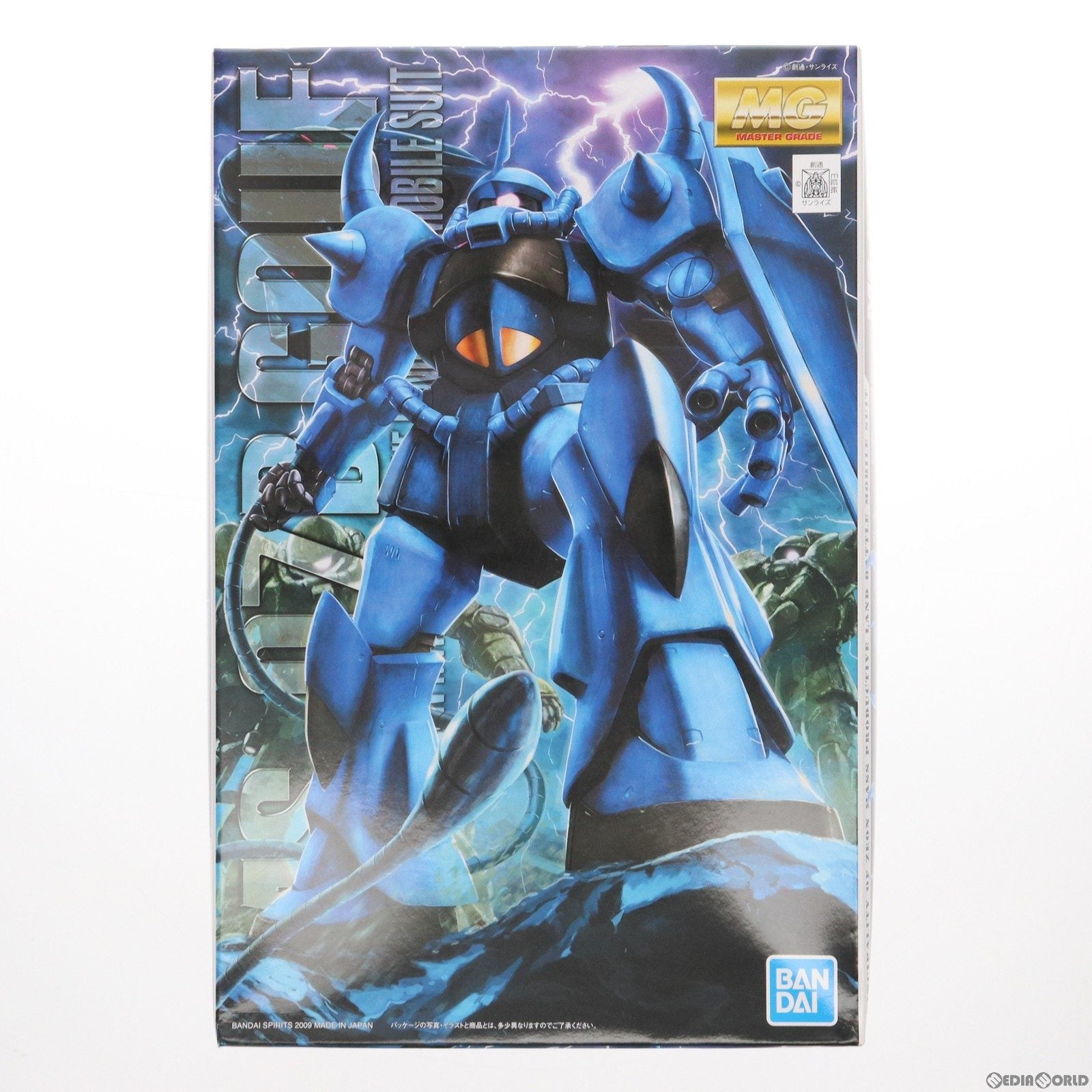 【中古即納】[PTM] MG 1/100 MS-07B グフ Ver.2.0 機動戦士ガンダム プラモデル(5061585) バンダイスピリッツ(20210228)