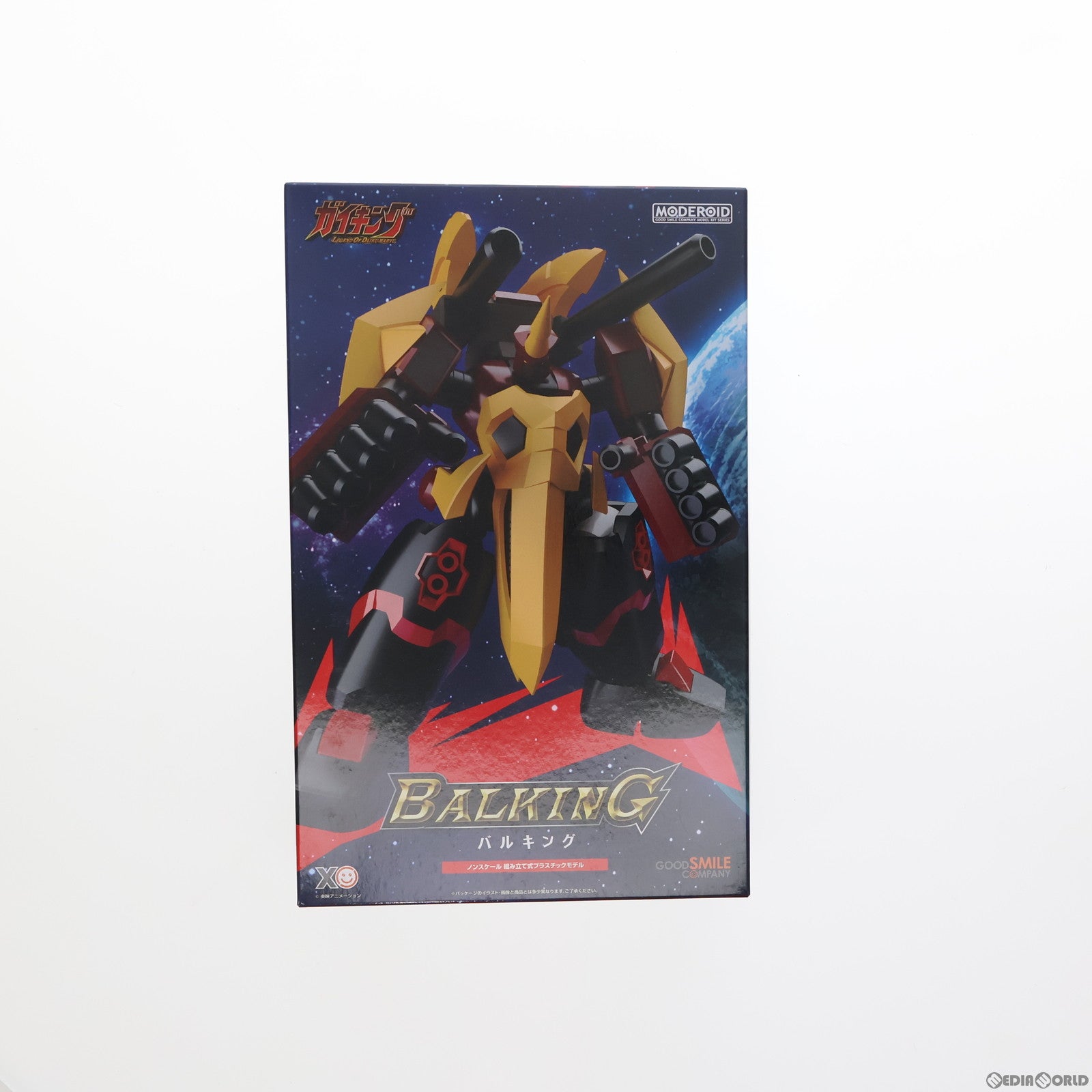 【中古即納】[PTM] MODEROID(モデロイド) バルキング ガイキング LEGEND OF DAIKU-MARYU(レジェンド オブ ダイクウマリュウ) プラモデル グッドスマイルカンパニー(20210228)