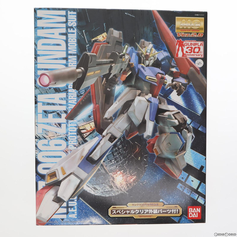 中古即納】[PTM]MG 1/100 MSZ-006 Zガンダム Ver.2.0(プラスクリア外装